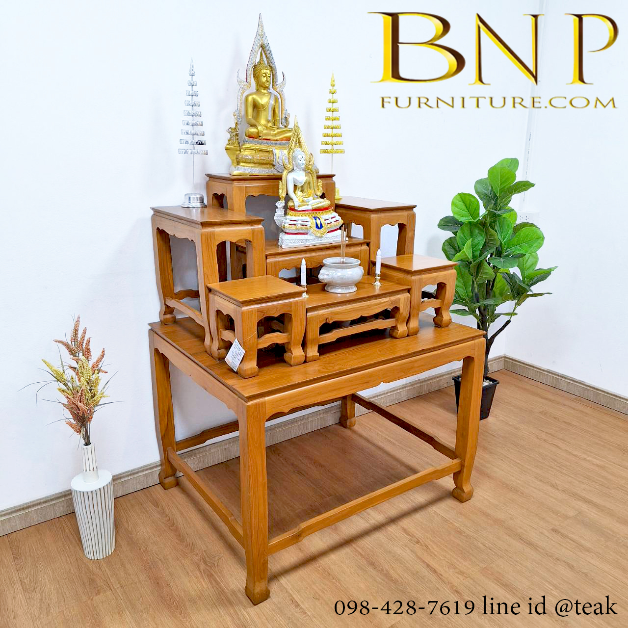 โต๊ะหมู่ 7 หน้า 9 นิ้ว สูง