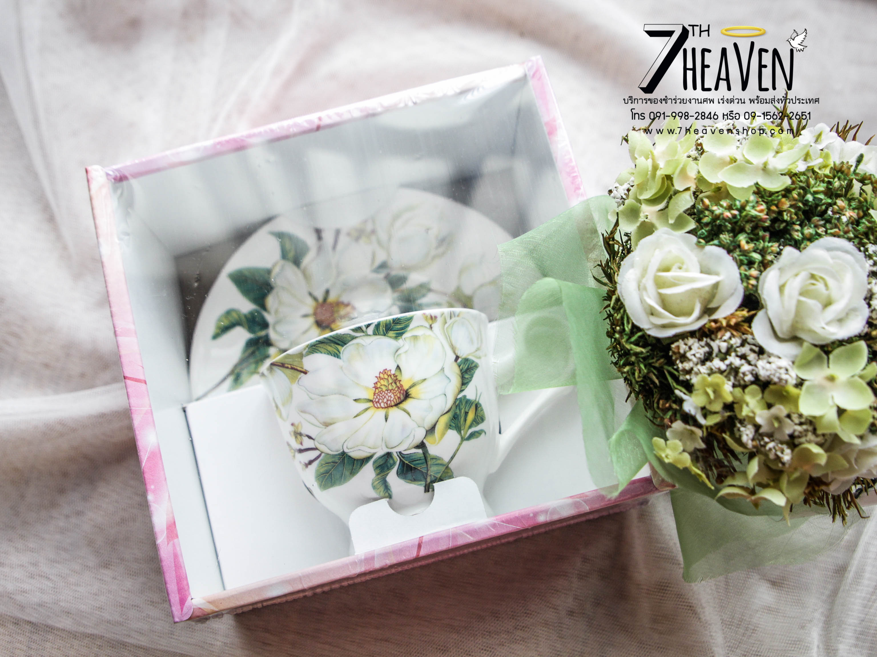 ชุดแก้วกาแฟ จานรองเซรามิค พร้อมช้อน แพคในกล่องโชว์ของด้านใน