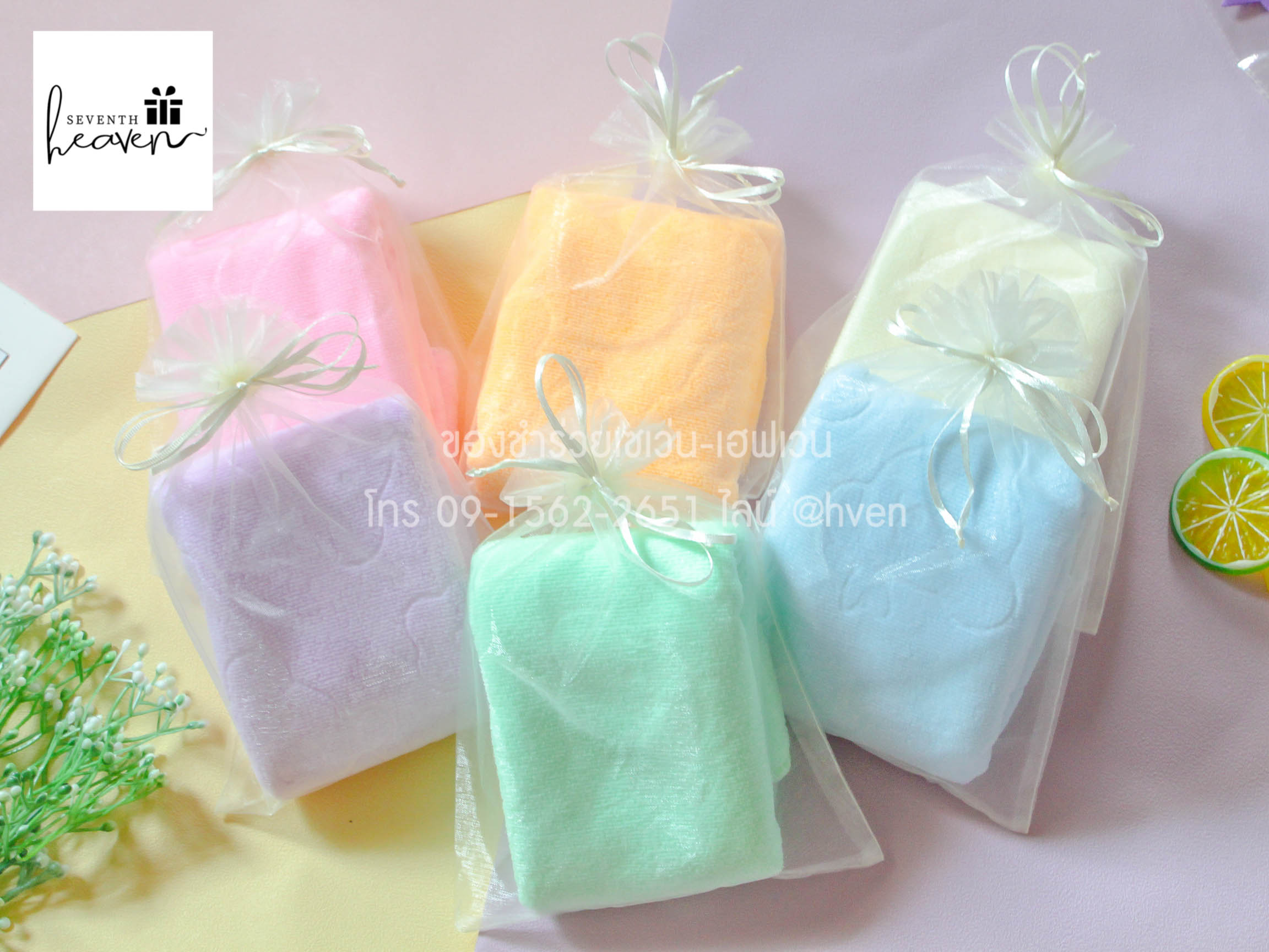 ของชำร่วยงานศพ ผ้าขนหนูนาโน ขนาดผ้าเช็ดผม 15*30 นิ้ว