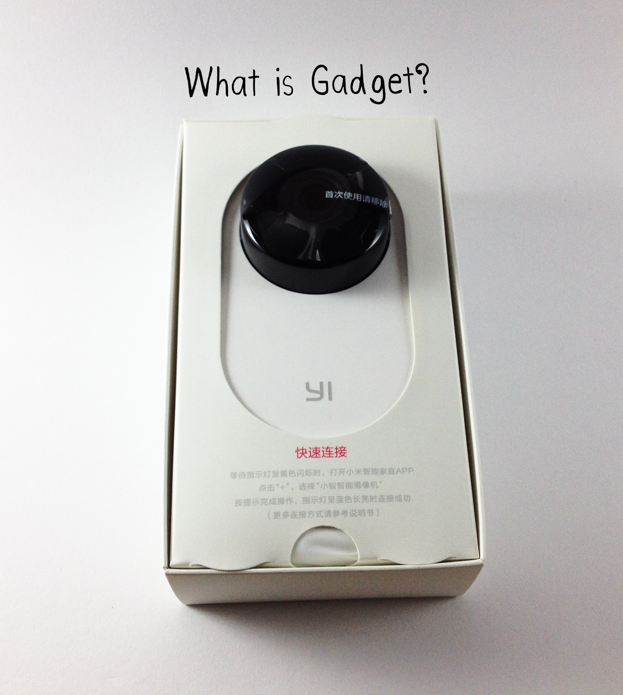 Yi Smart Camera (Night Vision)