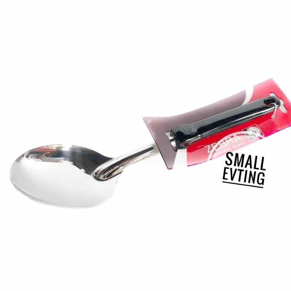 Small Evting ทัพพี ทัพพีตักข้าว ทัพพีตักแกง ตรา หัวม้าลาย ขนาดใหญ่ จำนวน 1 อัน