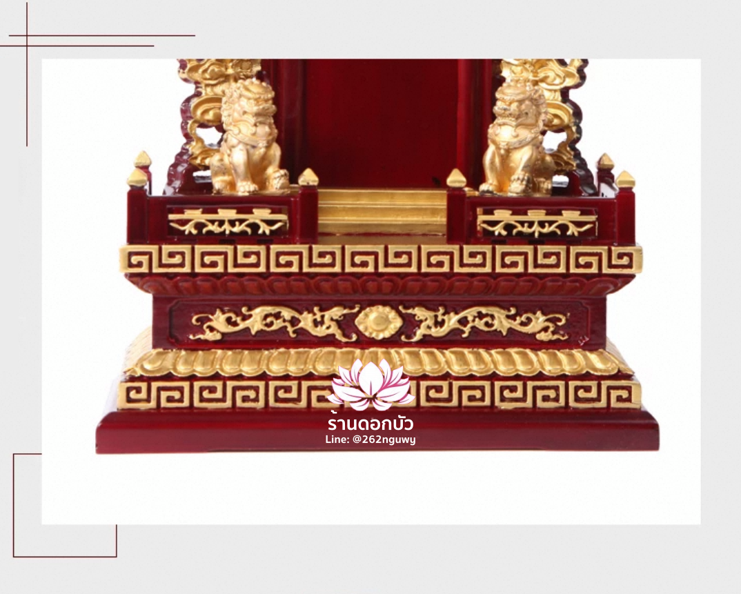 ป้ายไม้แกะสลัก ป้ายชื่อเทพเจ้า ป้ายชื่อบรรพบุรุษ แกะสลักลายมังกร สั่งทำ Line: @262nguwy