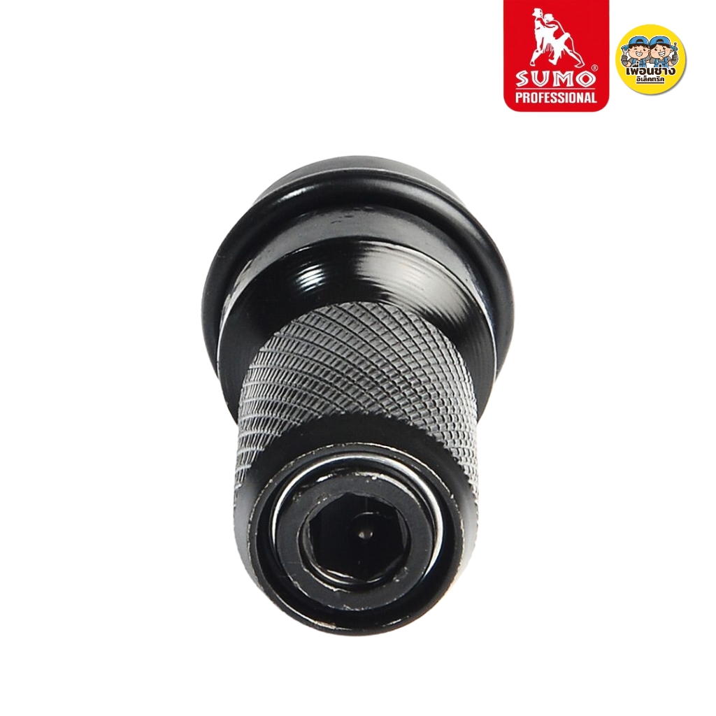 SUMO อะแดปเตอร์แปลงบล็อก 1/2" เป็น 1/4" HEX ก้านหกเหลี่ยม หัวแปลงบล็อกเป็นสว่าน