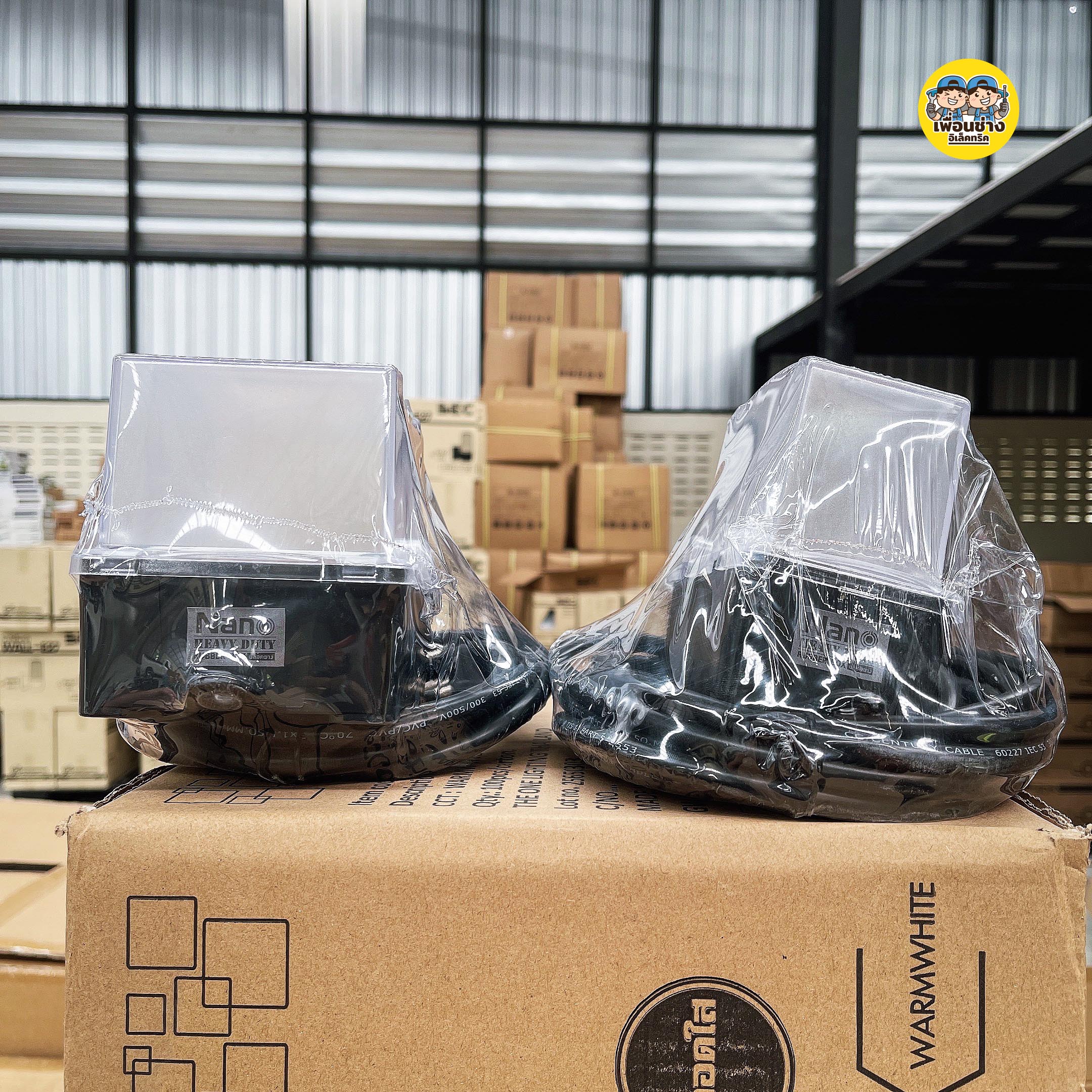 NANO บล็อกยาง **ฝากันน้ำสำเร็จรูป** พร้อมสายไฟ ปลั๊กหัวหล่อ ปลั๊กพ่วง บ็อกยาง มอก. กันน้ำ