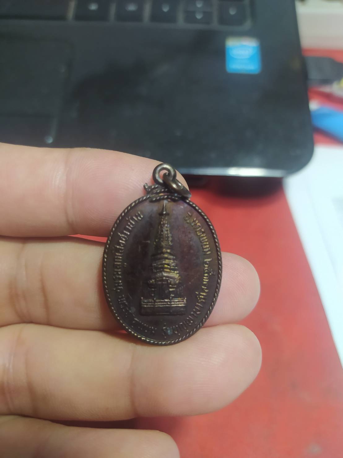 หลวงปู่คำพัน โฆษปญฺโญ วัดธาตุมหาชัย อ.ปลาปาก จ.นครพนม รุ่นบุญญาบารมี