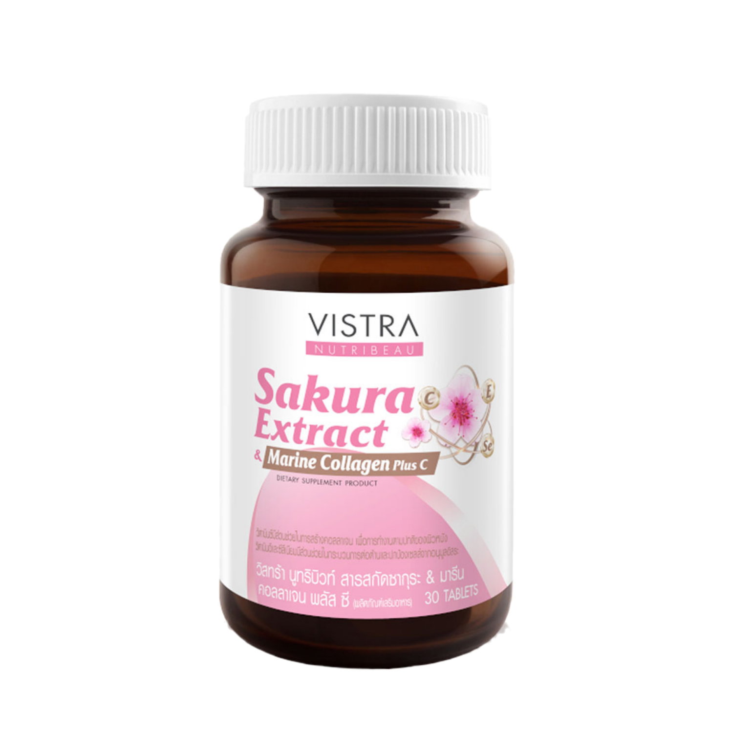 Vistra Sakura Extract & Marine Collagen Plus C 30 tablets