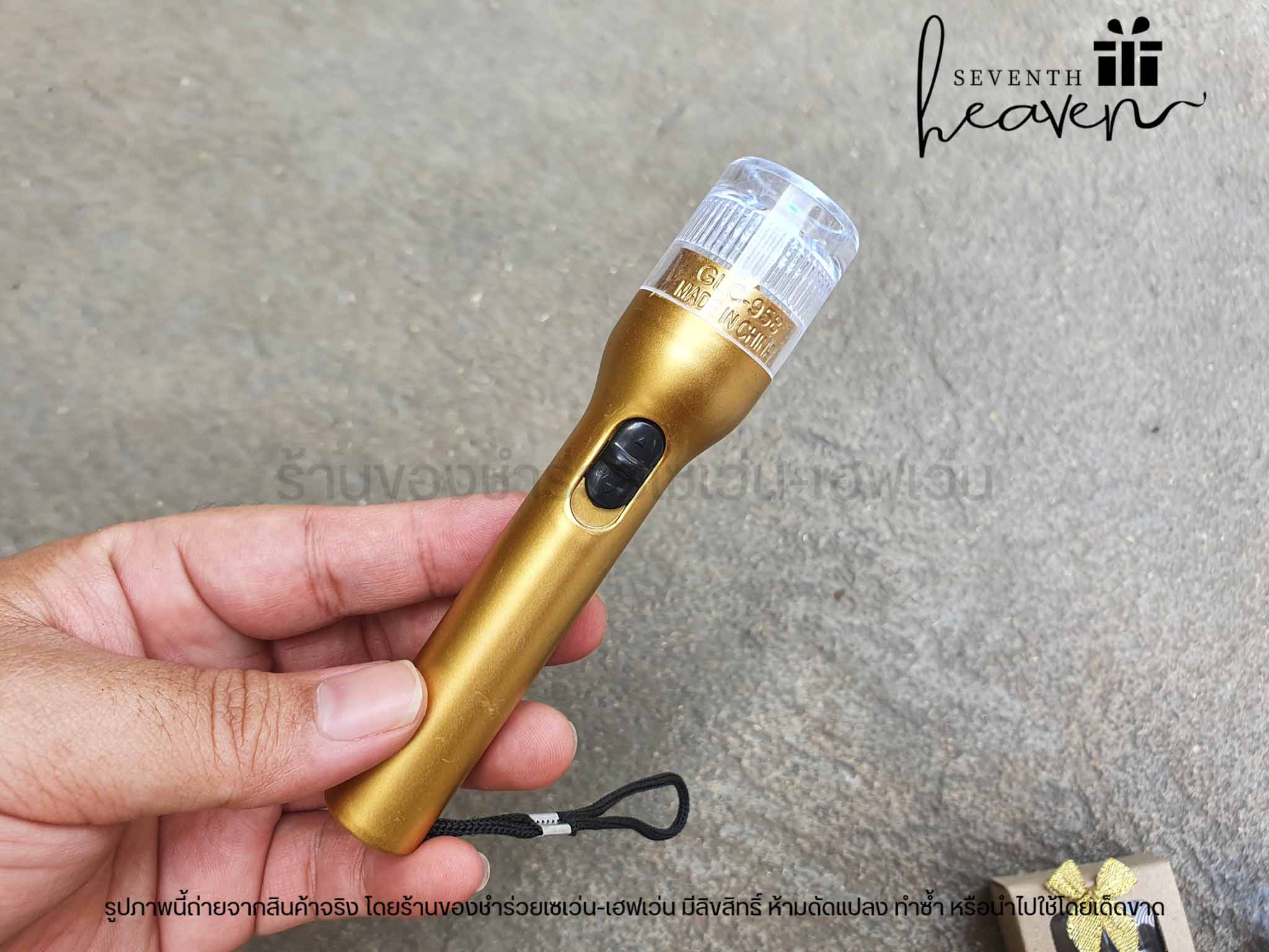 ของชำร่วยงานศพ ไฟฉายคอยาว สีเมทาลิค ถ่านกระดุม