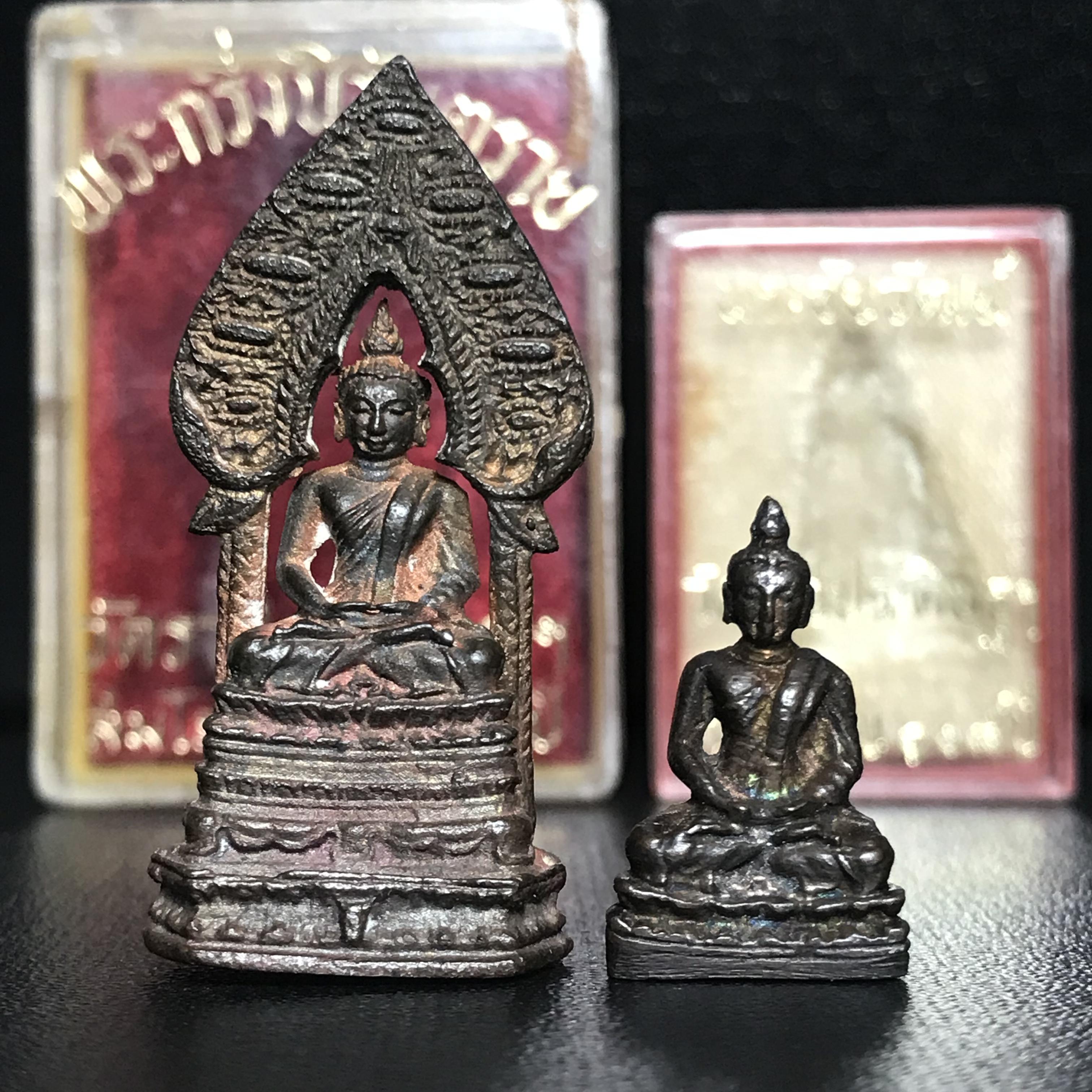 พระกริ่ง-พระชัยวัฒน์นิรันตราย สมโภชครบ108ปี วัดราชประดิษฐ์ ปี2515(ในหลวง ร.9 เสด็จเททอง)(1ใน999 องค์)