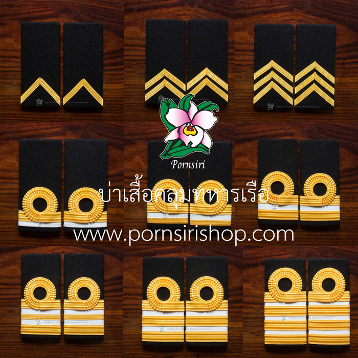 บ่ายศเสื้อคลุมทหารเรือ