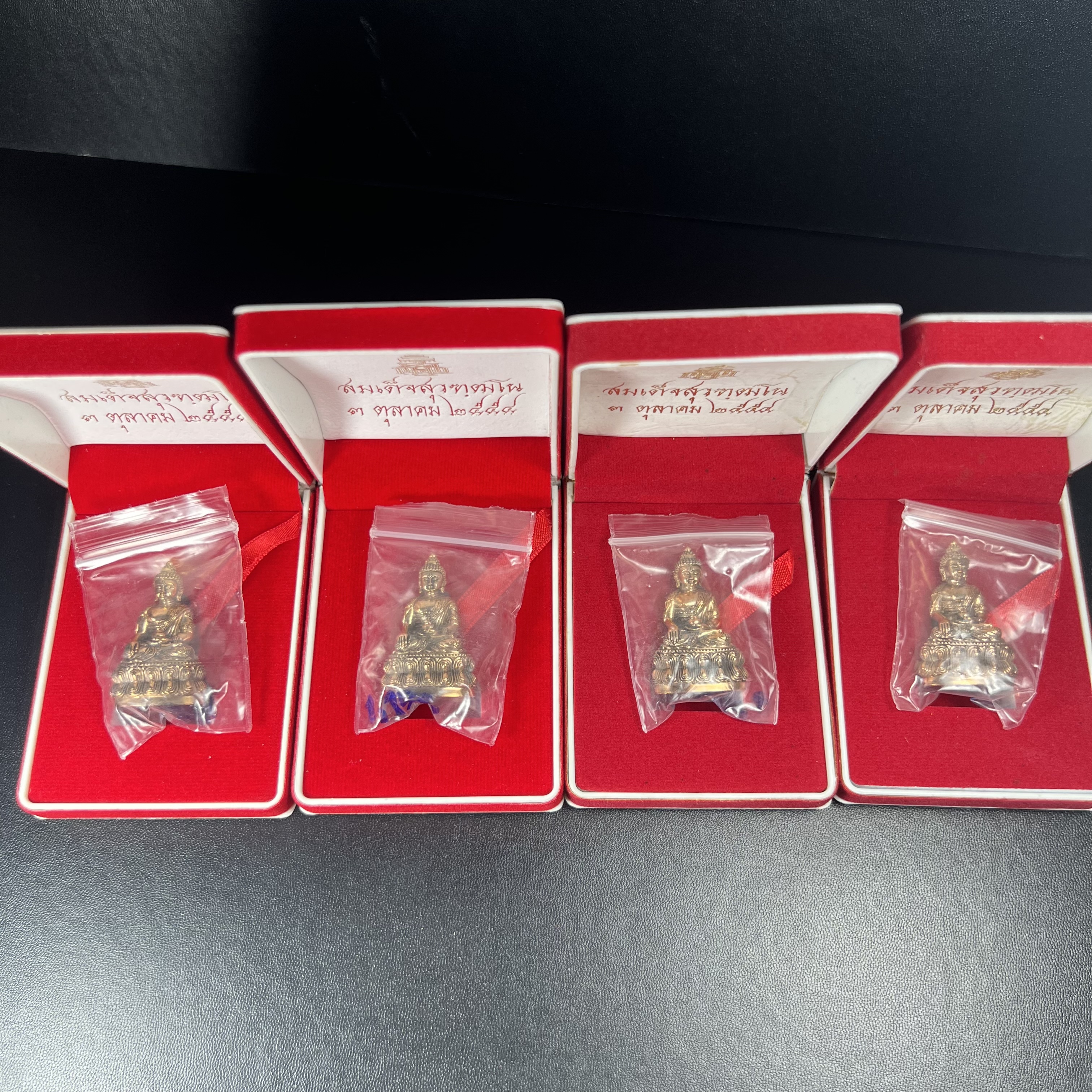 พระกริ่งสุวัฑฒโน สมเด็จพระญาณสังวร สมเด็จพระสังฆราช วัดบวรนิเวศวิหาร ปี 2554 เนื้อนวโลหะ(1 ใน 1999 องค์)