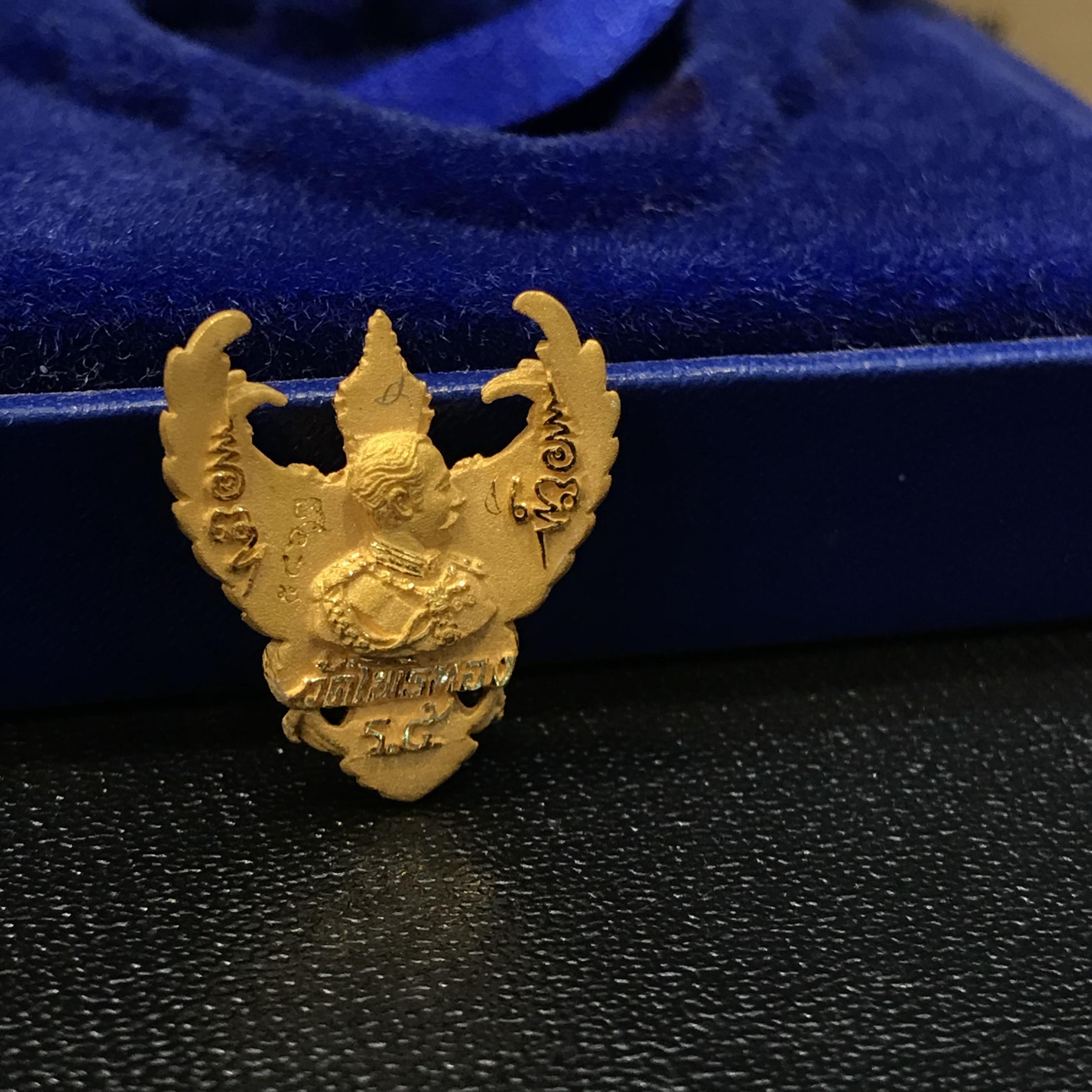 องค์พญาครุฑ รุ่นมหาเศรษฐี วัดโพธิ์ทอง ปี 2540 เนื้อทองคำ พิมพ์เล็ก