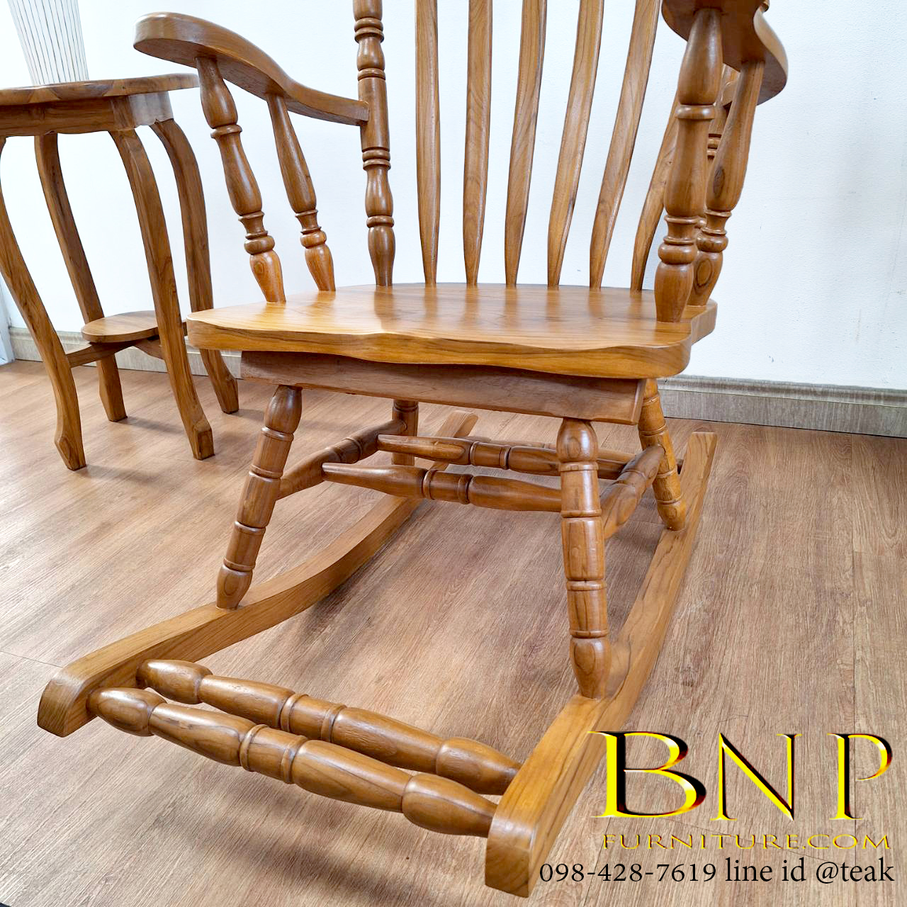 เก้าอี้โยก รุ่น สวีทเดย์