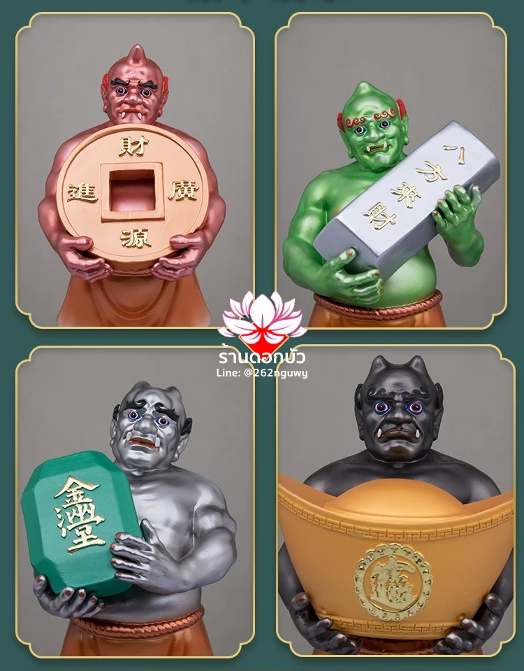 โหงวกุ้ย อู่กุ้ย อู่กุ้ยเจียงจิน หรือ ขุนพลห้าผี เทพบริวารสายนรก งานเรซิ่นคุณภาพสูง ขนาด 4/12 นิ้ว