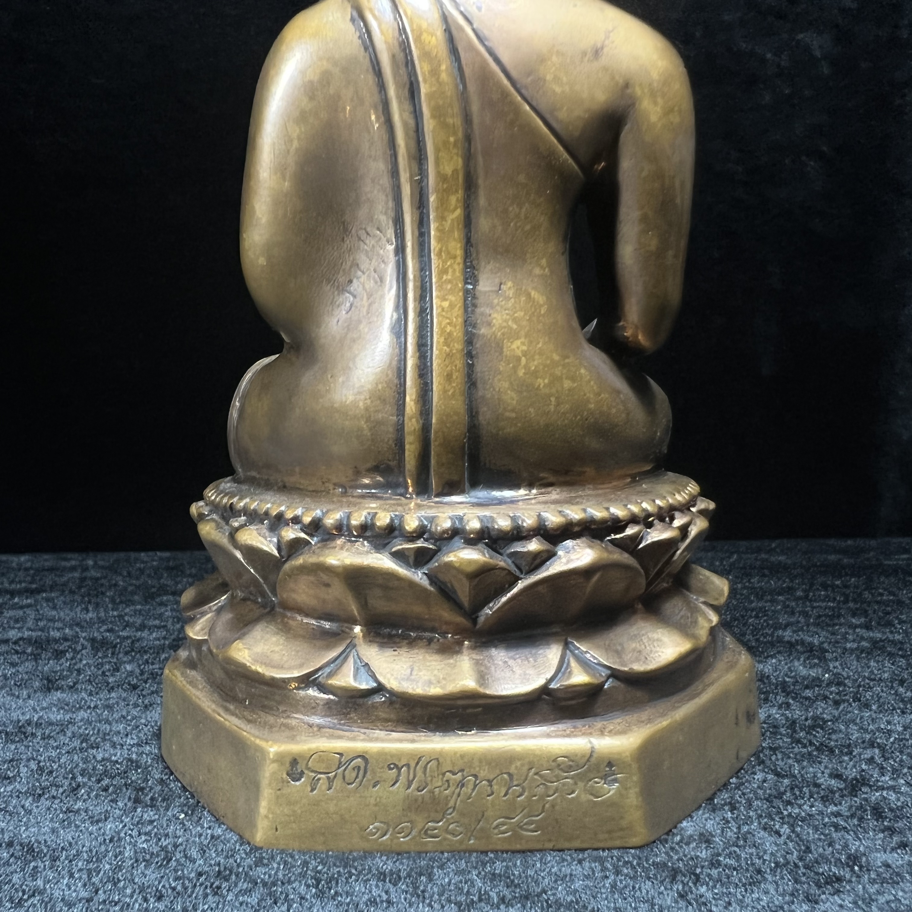 พระไพรีพินาศ วัดบวรนิเวศวิหาร ปี 2544 เนื้อสัมฤทธิ์ หน้าตัก 3นิ้ว (นิยมหายาก)(1ใน2989องค์)