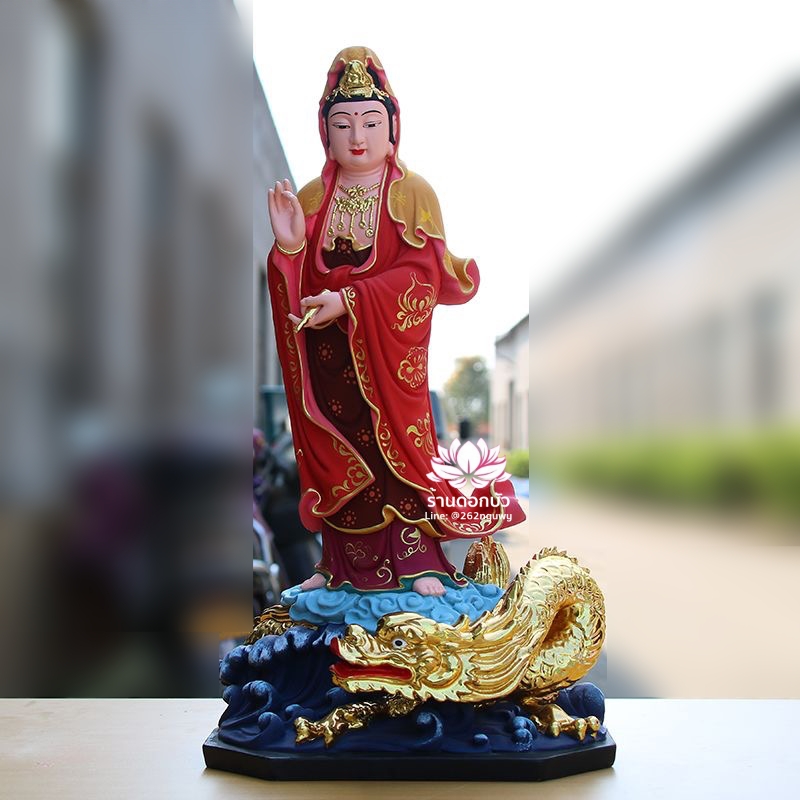 พระโพธิสัตว์กวนอิมปางเหยียบมังกร พระแม่กวนอิมยืนมังกร งานเรซิ่นวาดลวดลาย ขนาด 19 นิ้ว