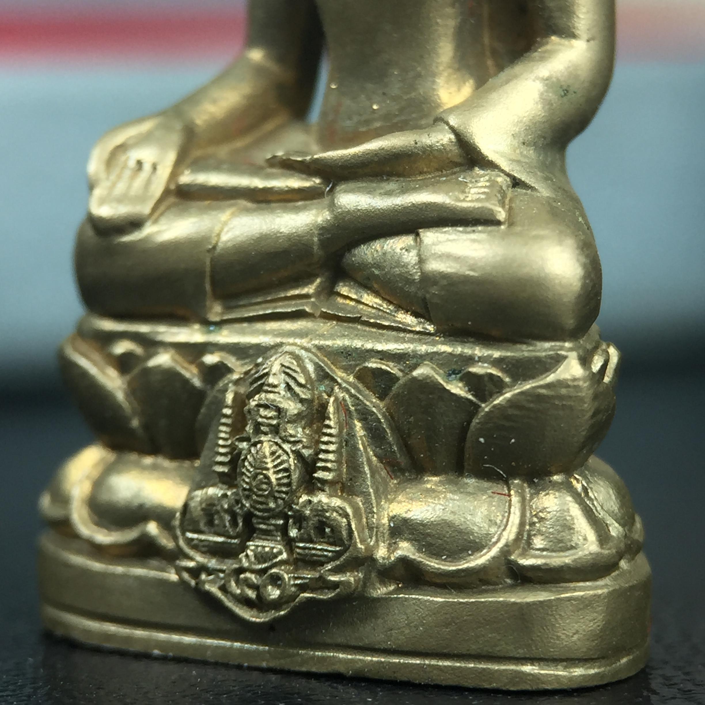 พระกริ่งไพรีพินาศ ครองสิริราชสมบัติครบ 50 ปี พ.ศ.2540 เนื้อทอง93 สวย ครบ สมบูรณ์ ชุดพระราชทาน(หายาก)