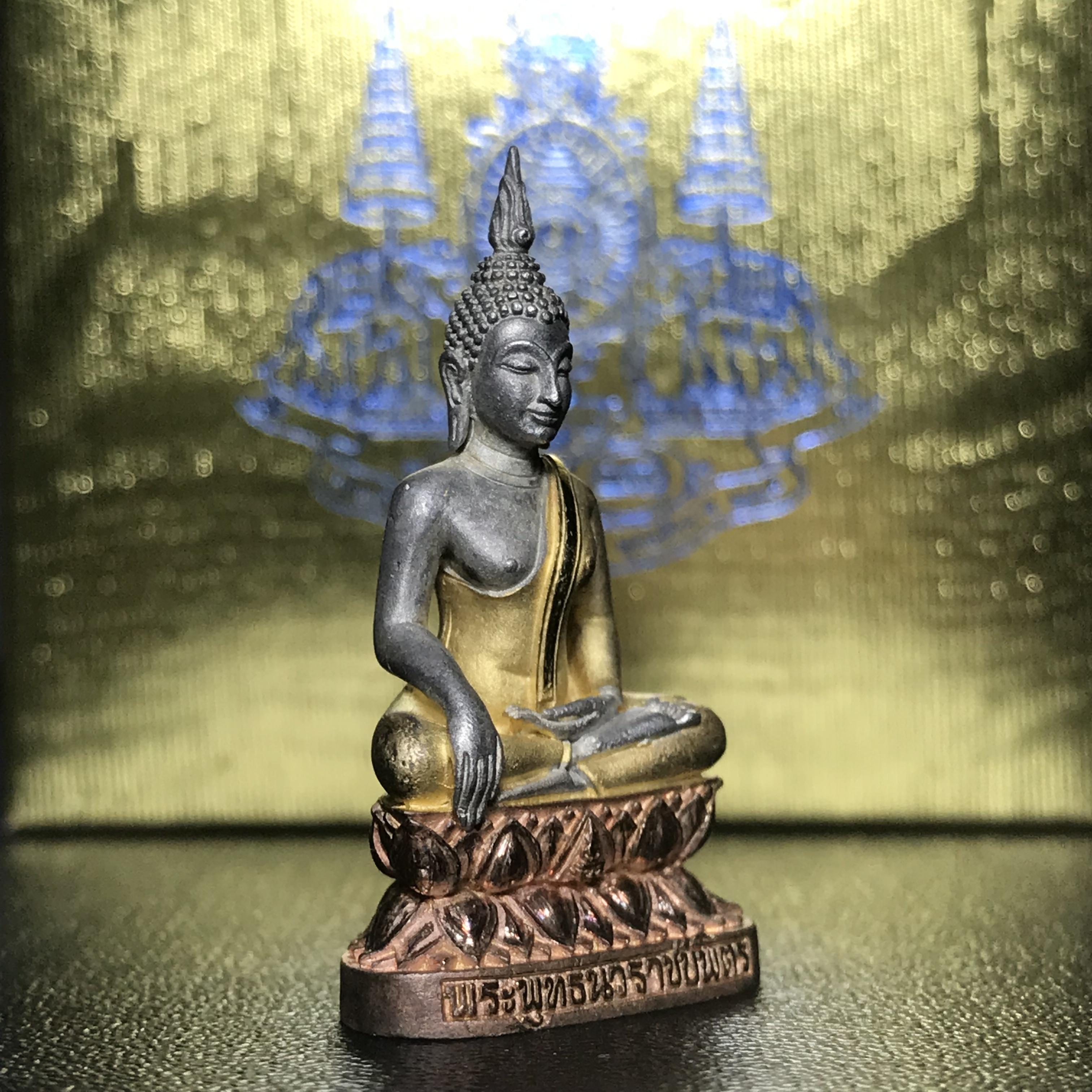 พระกริ่งพระพุทธนวราชบพิตร ครองสิริราชสมบัติครบ 50 ปี พ.ศ.2540 เนื้อเงินสามกษัตริย์