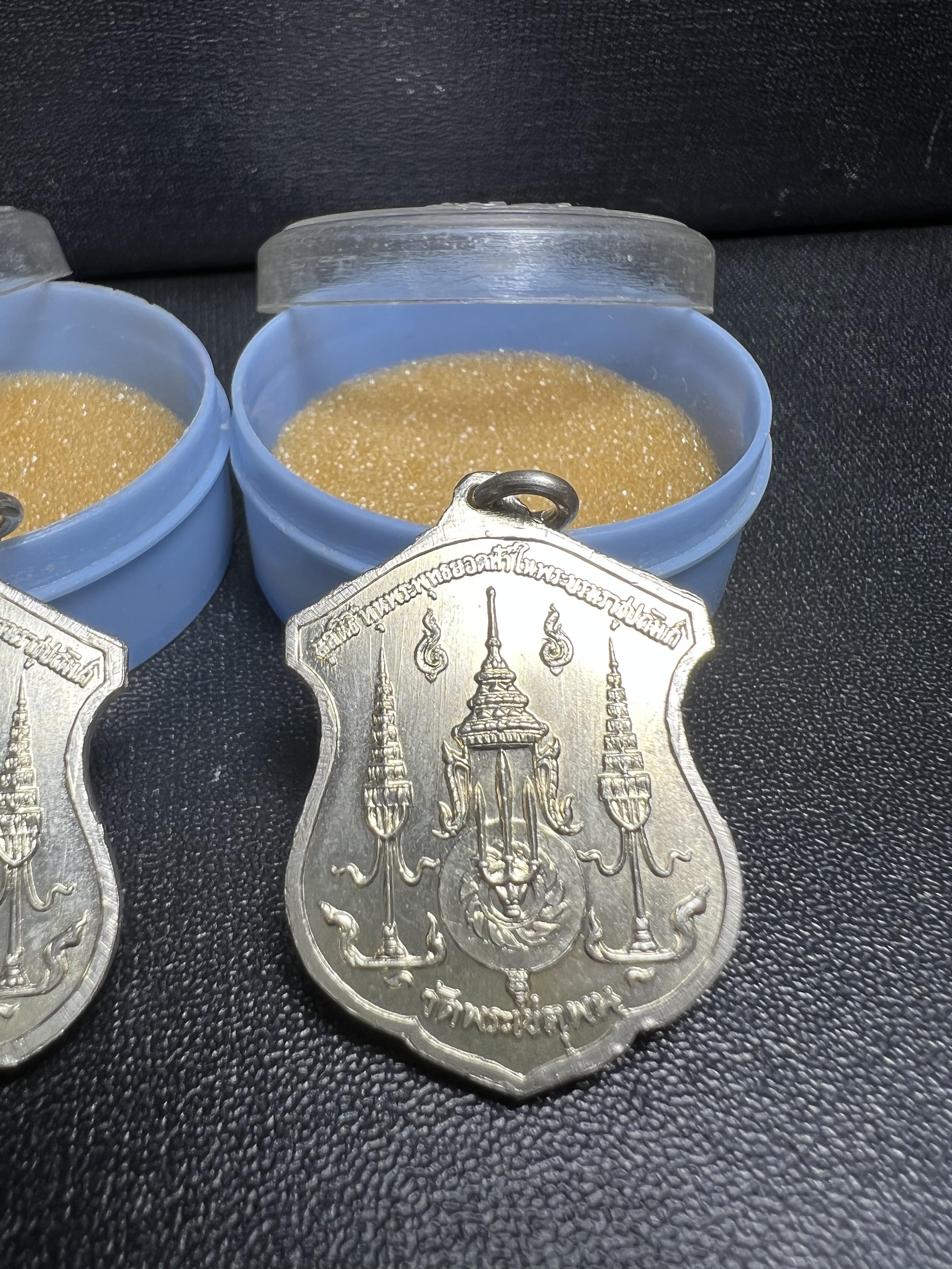 เหรียญพระบรมรูปพระบาทสมเด็จพระพุทธยอดฟ้าฯ(ร.1) วัดพระเชตุพนฯ ปี 2510 เนื้อเงินพร้อมกล่องบรรจุเดิมหายาก(ในหลวงรัชกาลที่9 เสด็จเททอง)