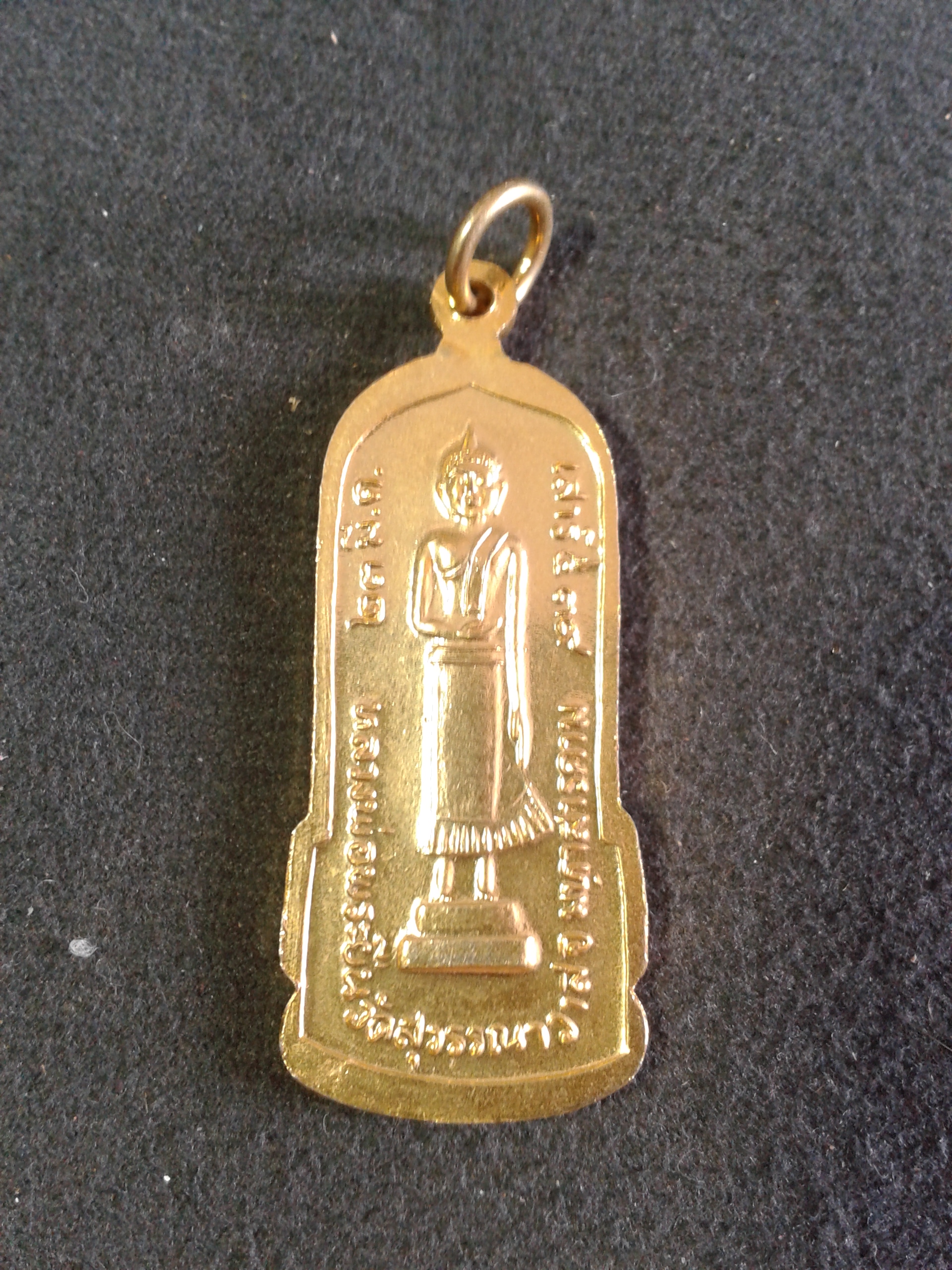 หลวงพ่อพระยืน วัดพุทธมงคล เสาร์ 5 องค์ละ 199 บาท พร้อมจัดส่งครับ