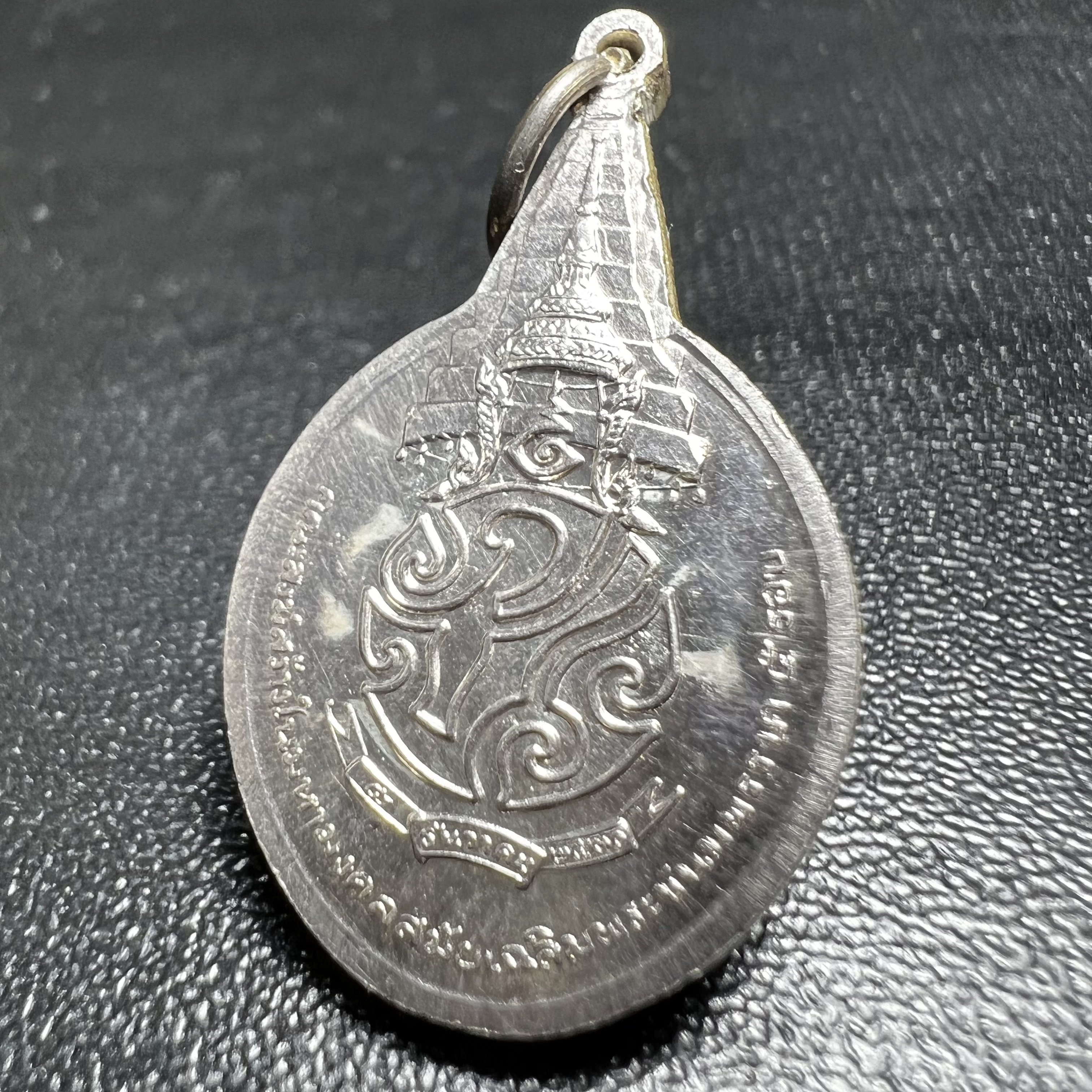 เหรียญพระชัยหลังช้าง ภปร. ครบ 5 รอบ ในหลวงรัชกาลที่9 พ.ศ.2530 เนื้อเงินพิมพ์เล็ก(หนัก 2 สลึง(7.6กรัม))หายาก สภาพสวยเดิมพร้อมซองเดิมกองกษาปณ์(พิธีใหญ่ รุ่นยอดมนิยม)