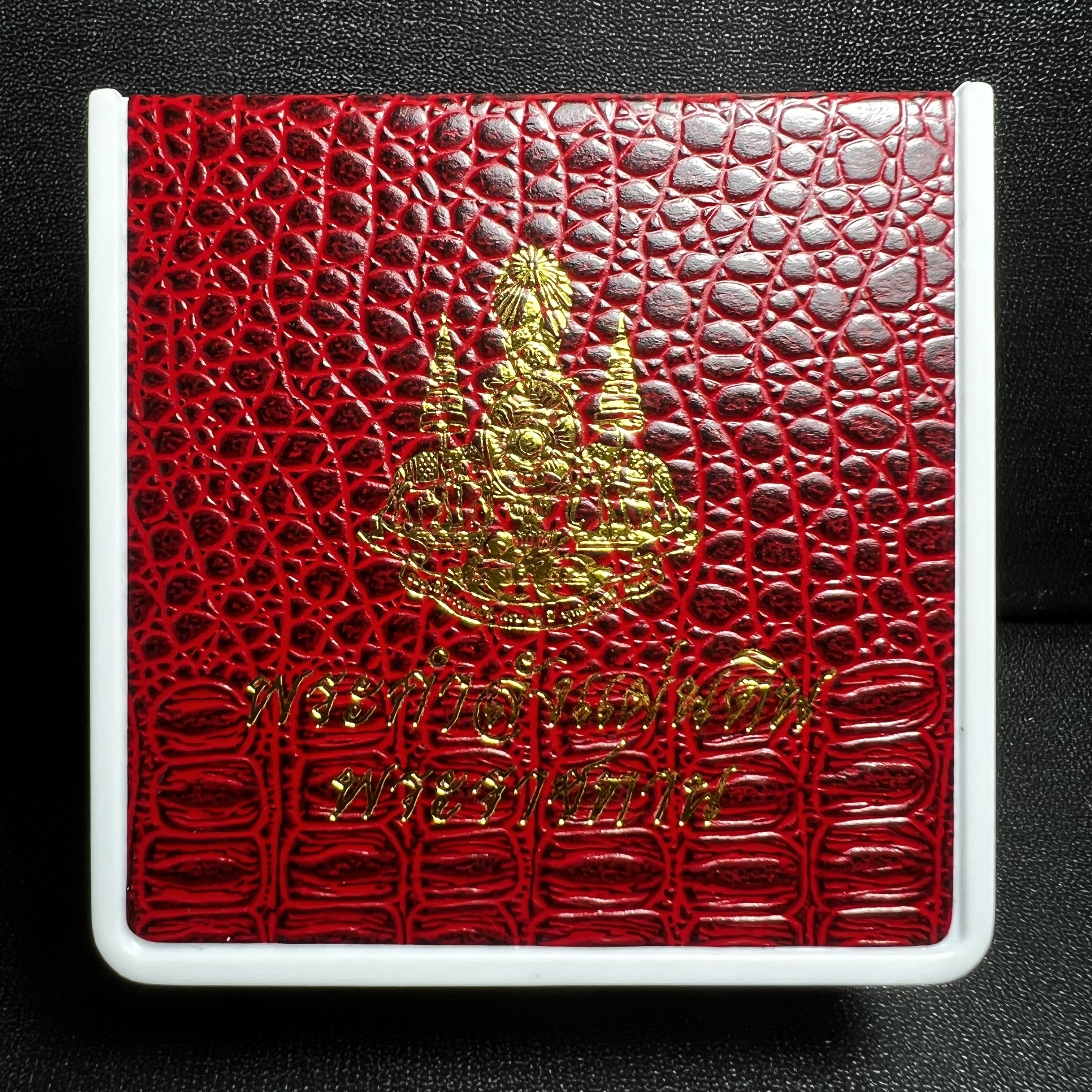 พระกำลังแผ่นดิน พระราชทาน วัดบวรนิเวศวิหาร ปี2539 พิมพ์ใหญ่ กรรมการ (ในหลวง รัชกาลที่ 9 พระราชทานมวลสารจิตรลดา)นิยมหายาก