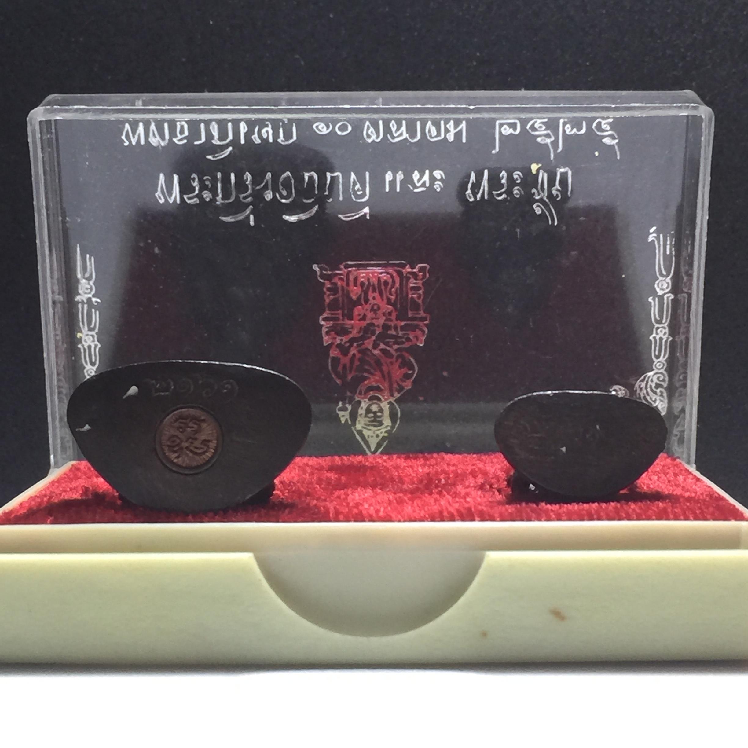 พระกริ่ง-พระชัยอธิบดี ปี2525(หายาก)