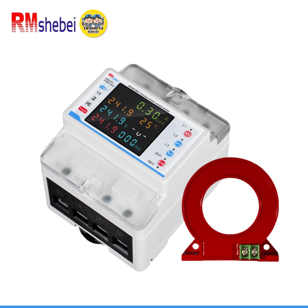 RMshebei รุ่น RMDZW-3PNB 100A เบรกเกอร์ดิจิตอล Tuya WiFi 3 เฟส 4P ป้องกันไฟเกิน ไฟรั่ว