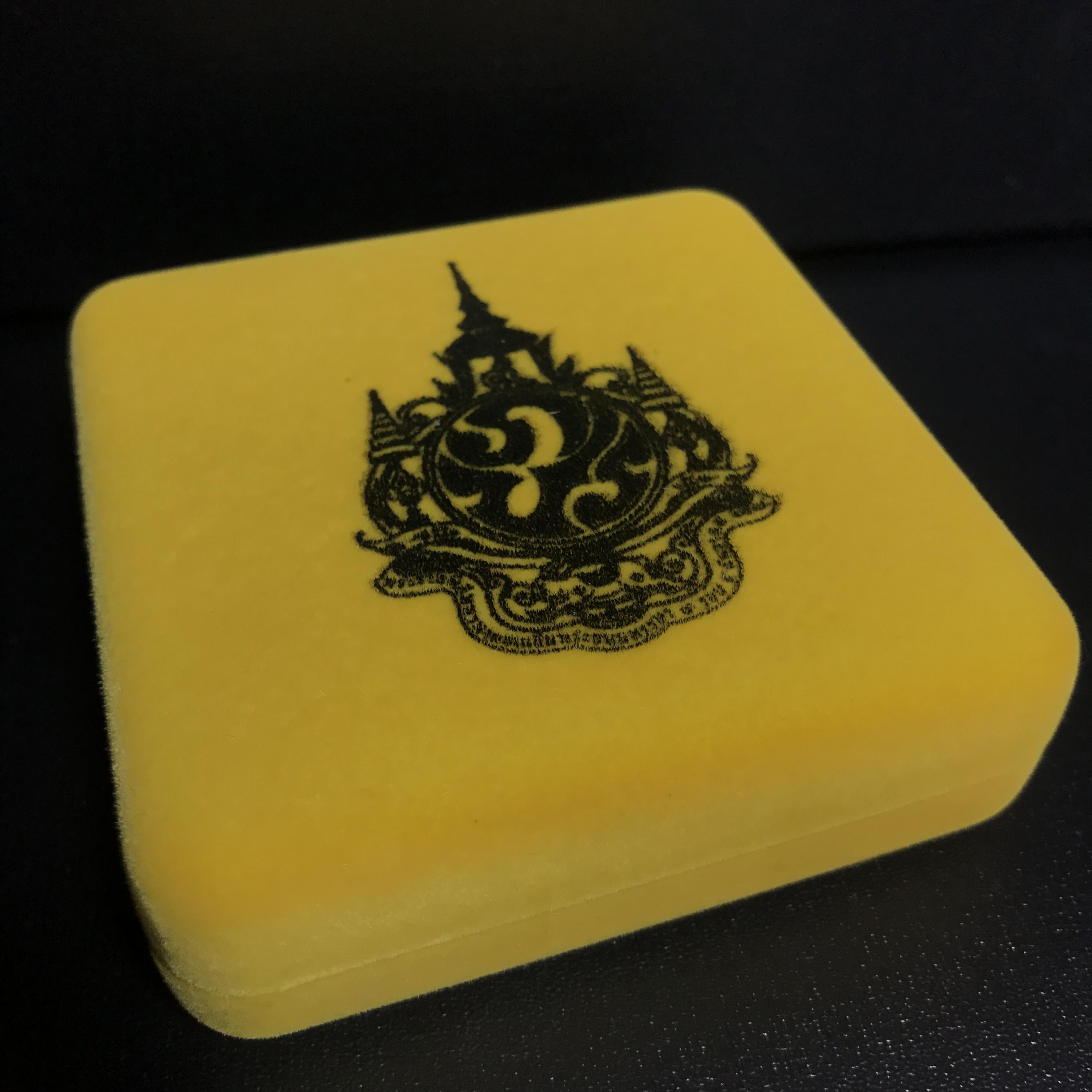 เหรียญพระพุทธเมตตาเสนานาถ ภปร. 84พรรษา ในหลวงรัชกาลที่9 เนื้อนวโลหะ โดยพระบรมราชานุญาต กองทัพบกจัดสร้าง ปี2556