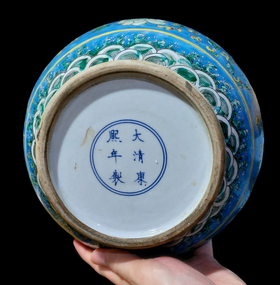 แจกันกระเบื้องกังไส สูง33cm