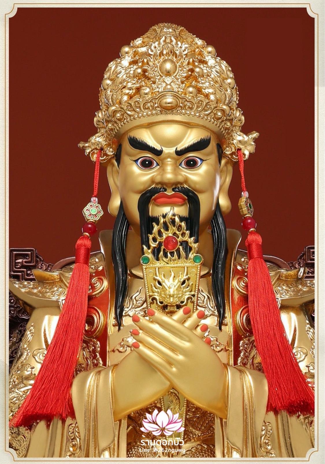 กว่างจี้หลงหวัง พระโพธิสัตว์มังกรกว่างจี้ อู่ไถซานเหล่งอ๊วงก่วงจี๋ผ่อสัก สีทอง งานเรซิ่นคุณภาพสูง ขนาด 12/16/19/26 นิ้ว