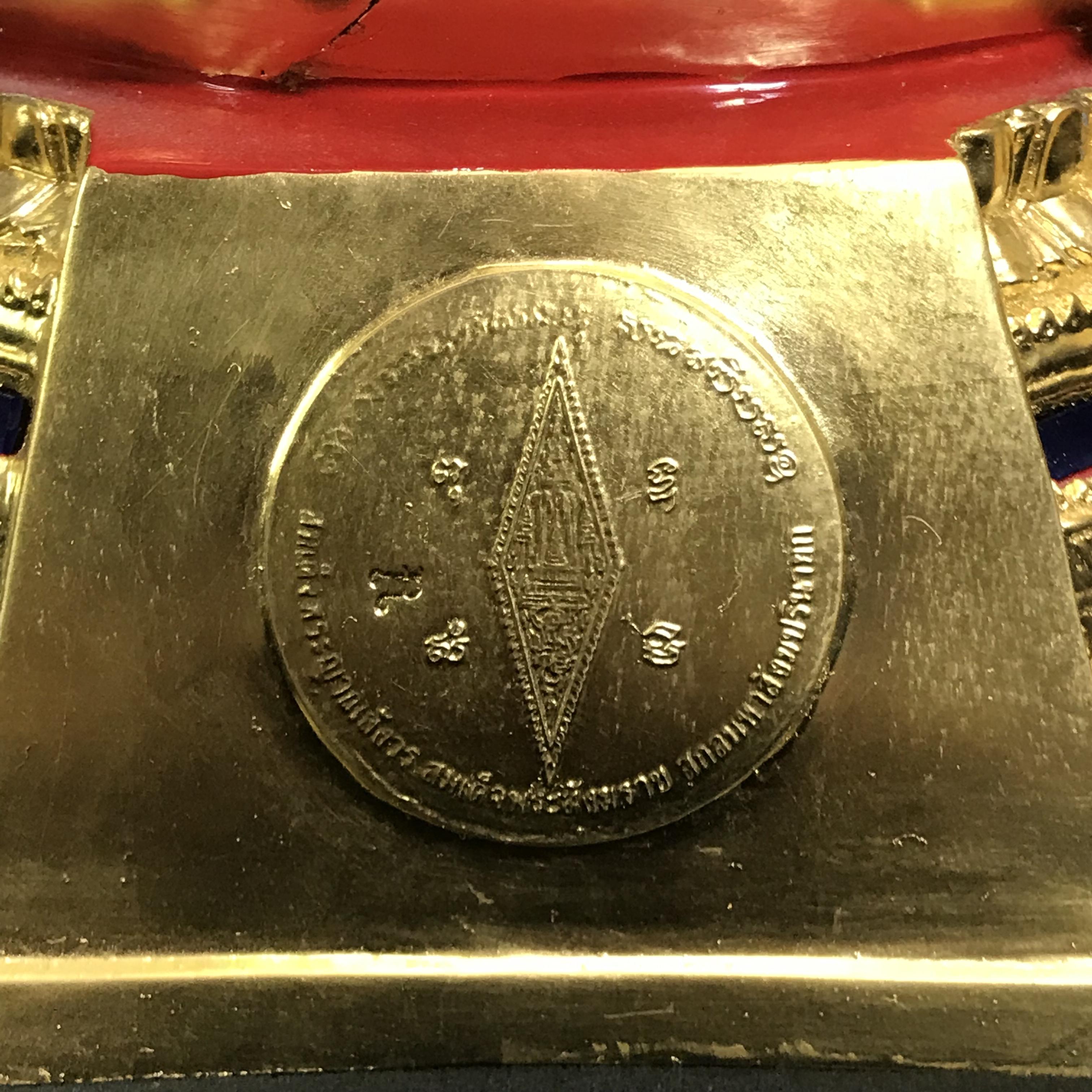 พระพุทธชินราช ญสส. วัดพระศรีมหาธาตุ จ.พิษณุโลก ปี2543 ขนาดหน้าตัก 7นิ้ว ลงรักปิดทองฐานประดับกระจก พิธีใหญ่ รุ่นแรกและรุ่นเดียวที่ หลวงปู่หมุน ฐิตสีโล วัดบ้านจาน มาร่วมปลุกเสก(1 ใน 999องค์)