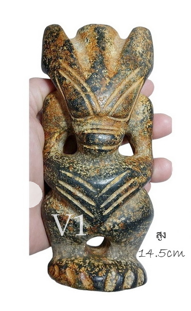 รูปปั้นหิน เทวรูปหิน หินรูปเอเลี่ยนต่างๆ (หินแม่เหล็กดูดติด)