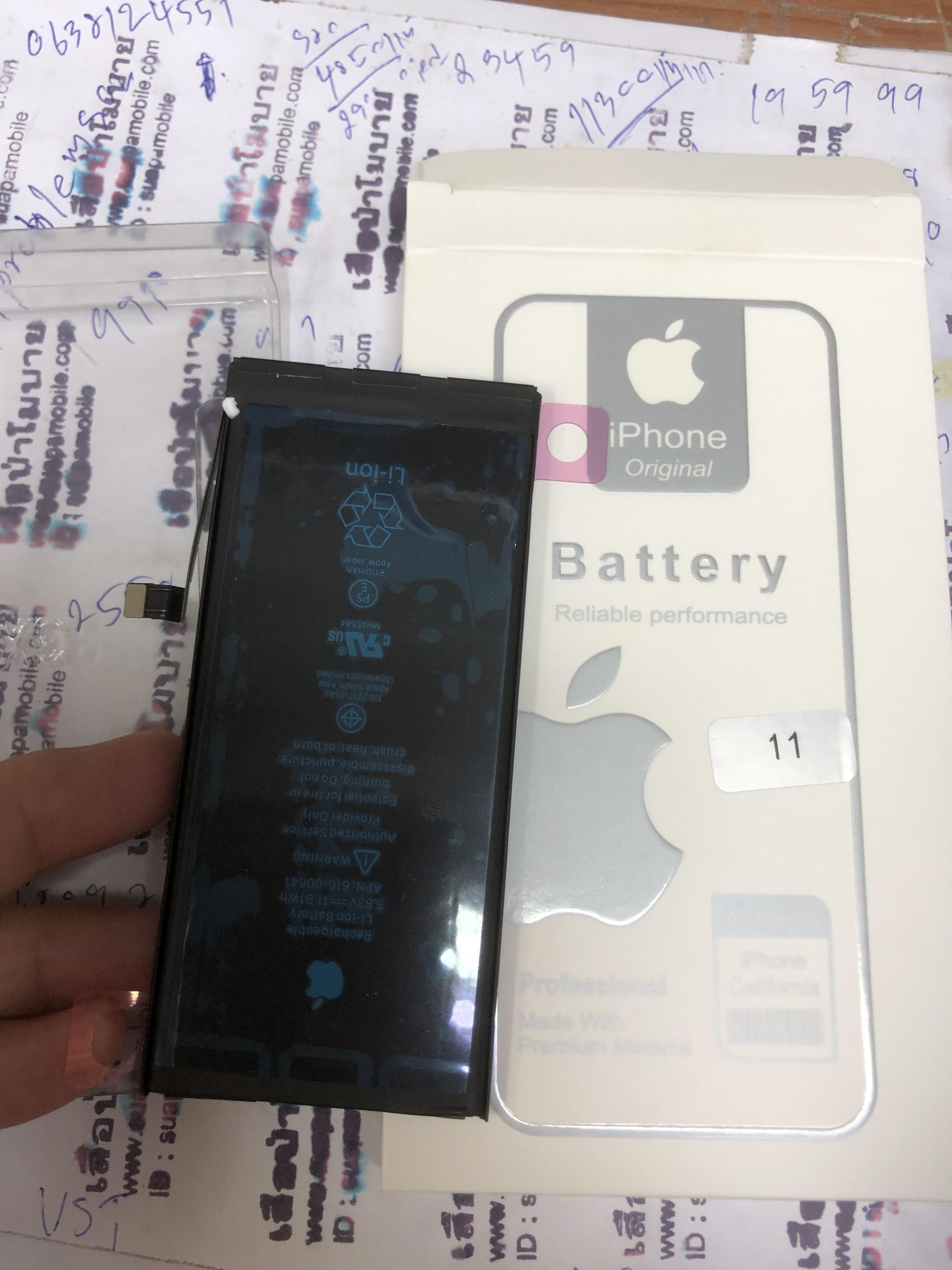 ขายแบตเตอรี่ งานแท้ ไอโฟน 11