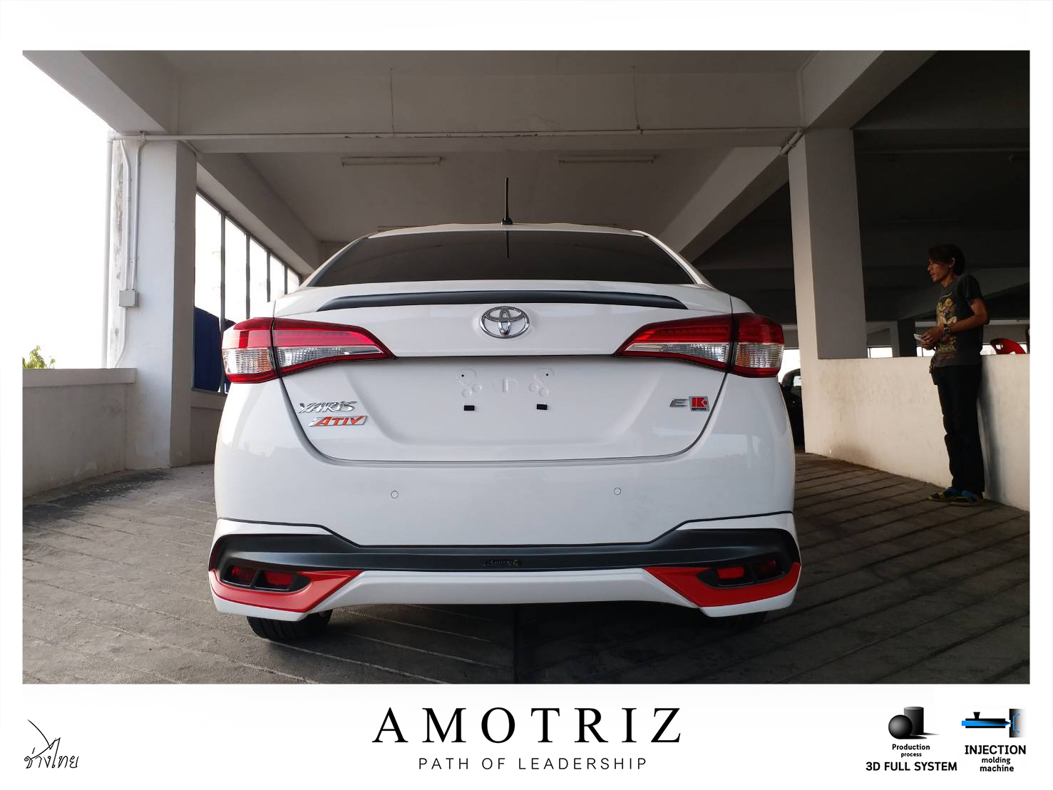 Toyota Yaris Ativ sedan & hatchback front bumper bodykits by Amotriz