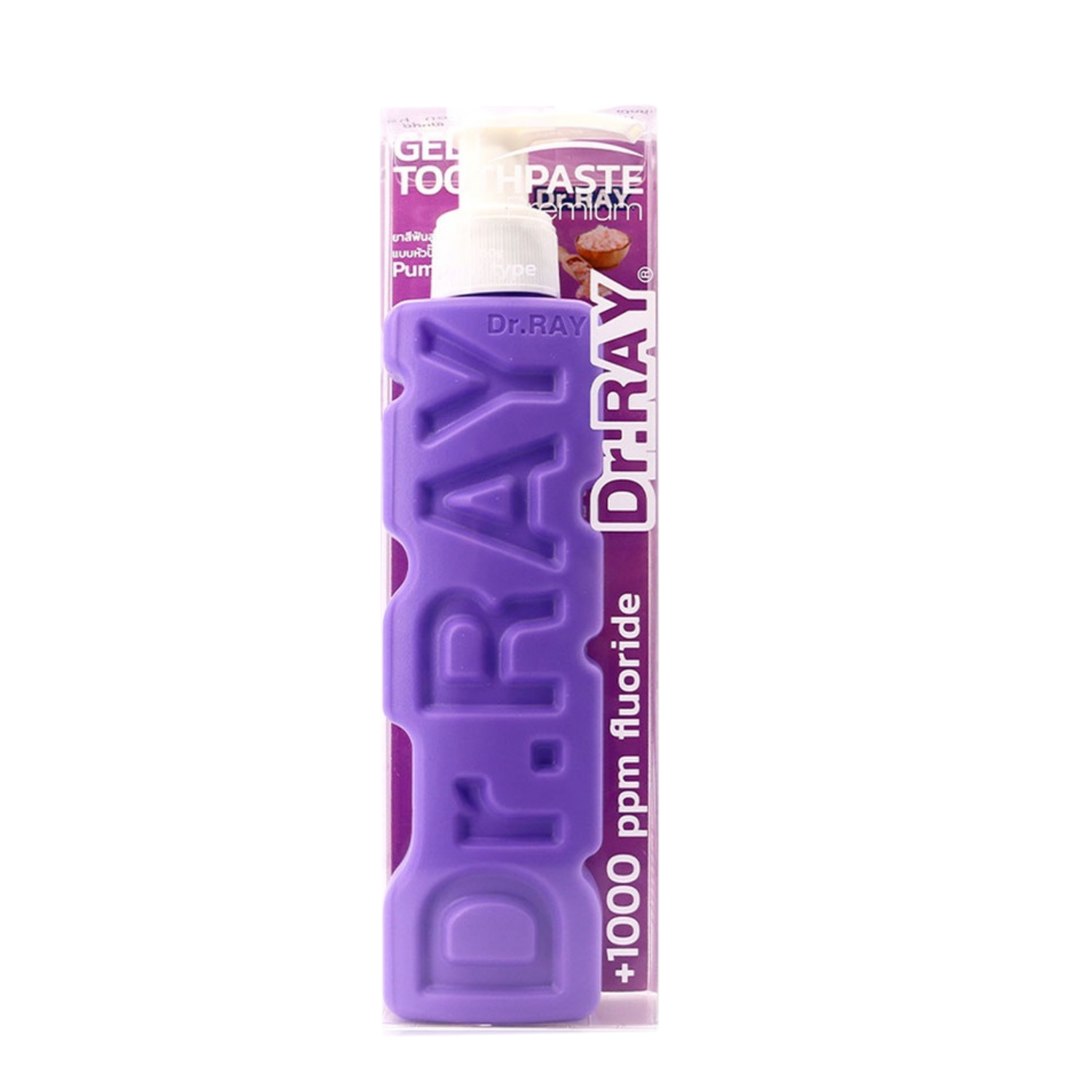 T7 Dr.Ray Himalayan pink salt toothpaste 150g. ( หลอดสีม่วง )