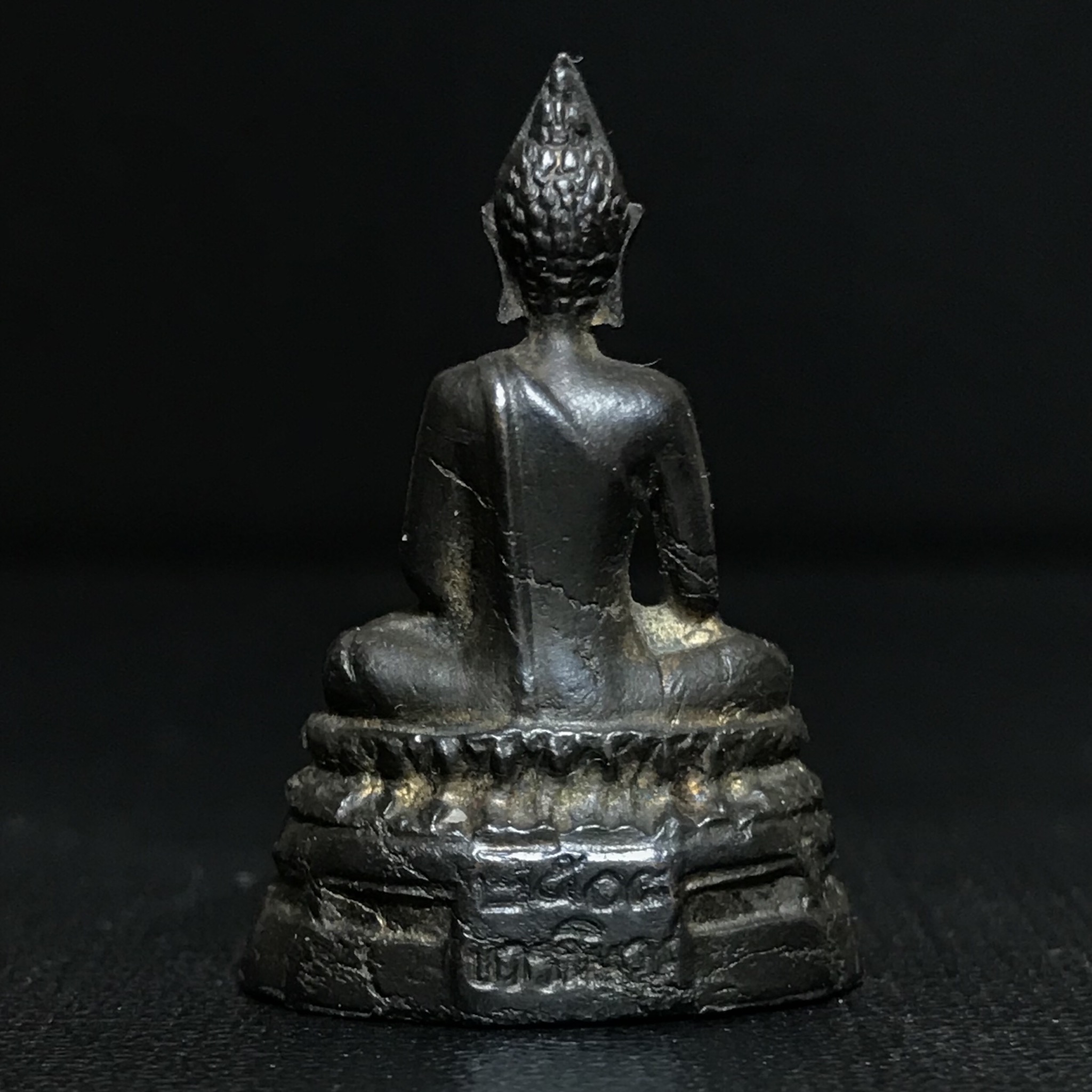 พระกริ่ง ภ.ป.ร. รุ่นแรก วัดบวรนิเวศวิหาร พ.ศ.2508 กะไหล่ทองเดิม ก้นตะไบหยาบนิยม (ในหลวงรัชกาลที่9ทรงเสด็จเททอง)