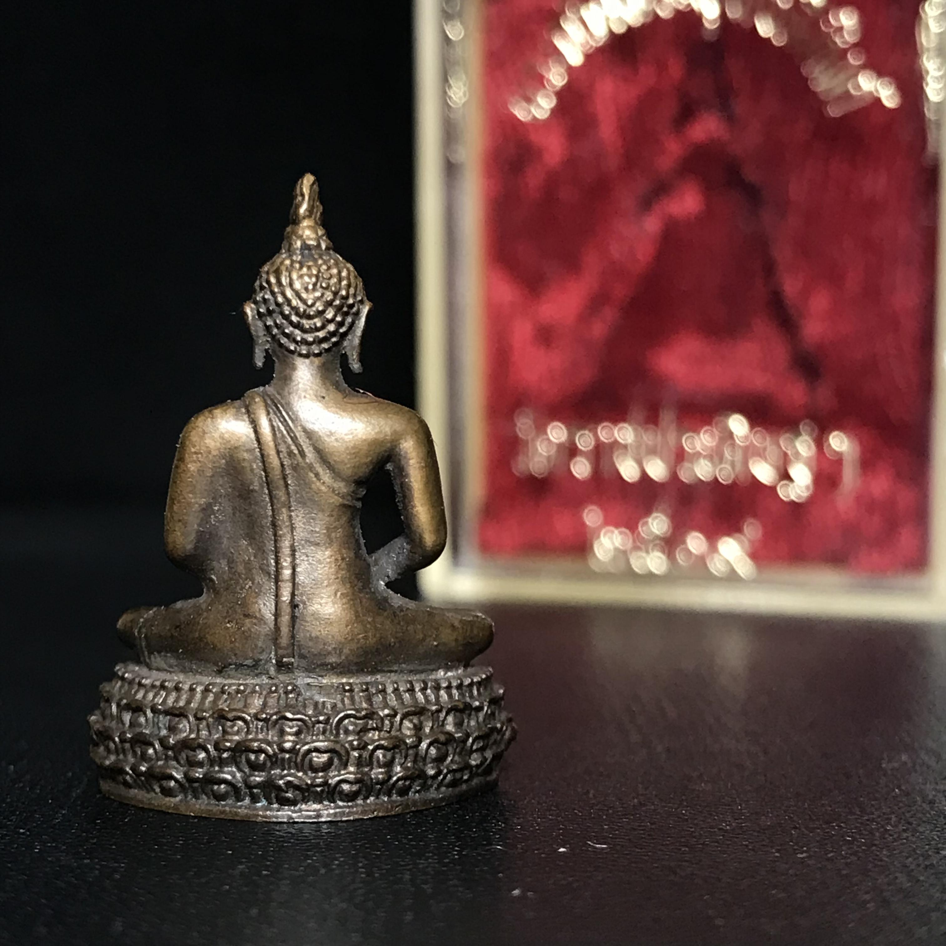 พระกริ่งพระพุทธสิหิงห์ วัดราชประดิษฐ์ ปี2519 เนื้อนวโลหะกล่องบรรจุเดิม(ในหลวงรัชกาลที่9เสด็จในพิธี)