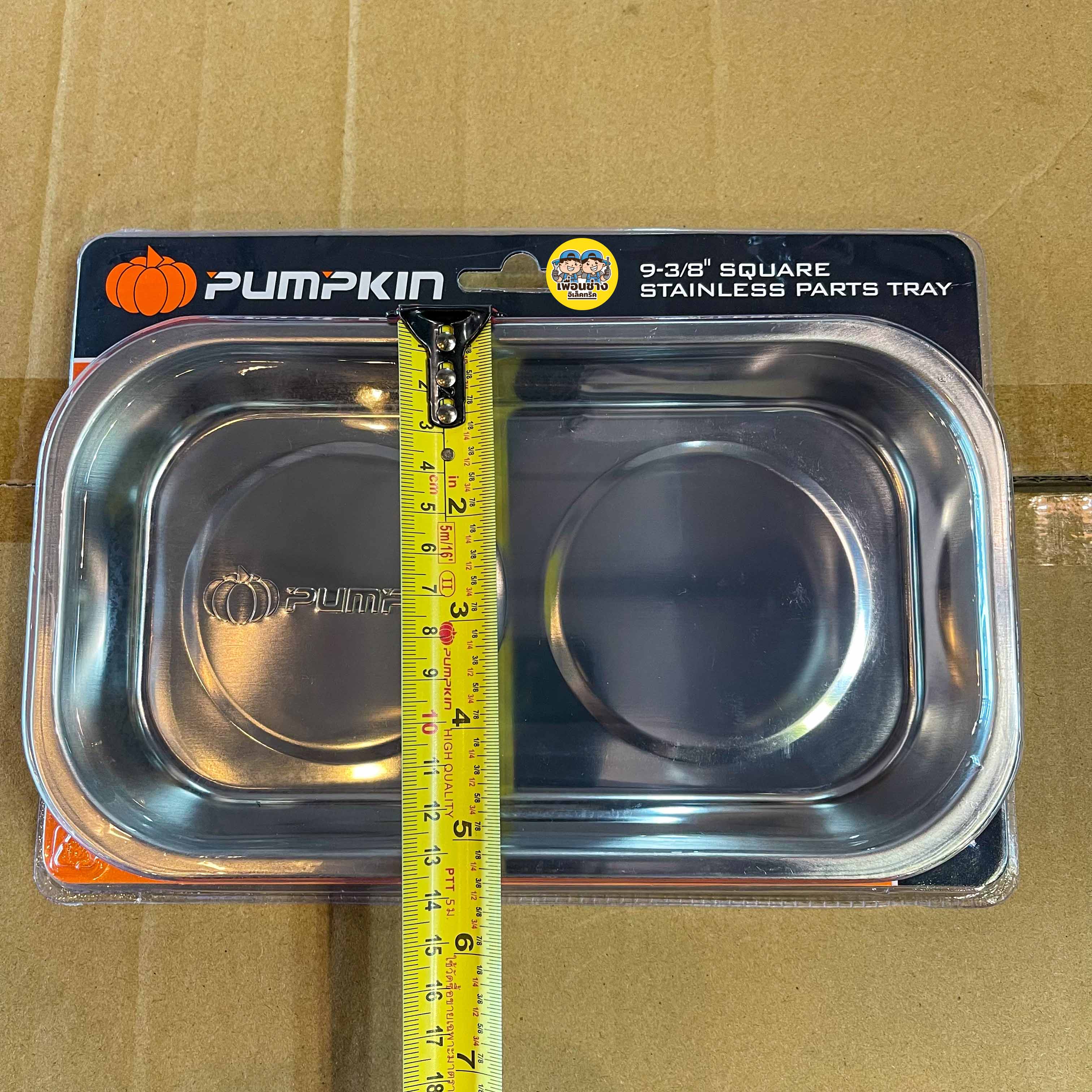 Pumpkin 23225 ถาดแม่เหล็กใส่เครื่องมือ ถาดอเนกประสงค์