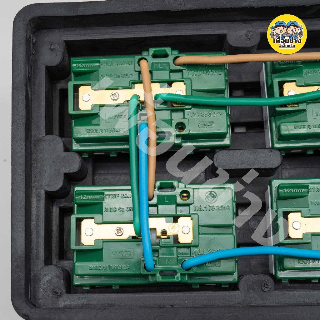 Sentoshi บล็อกยาง 5x9 กราวน์คู่ 4ตัว ปลั๊กสนาม ปลั๊กพ่วง บ็อกยาง ปลั๊กต่อพ่วง ยางพาราแท้