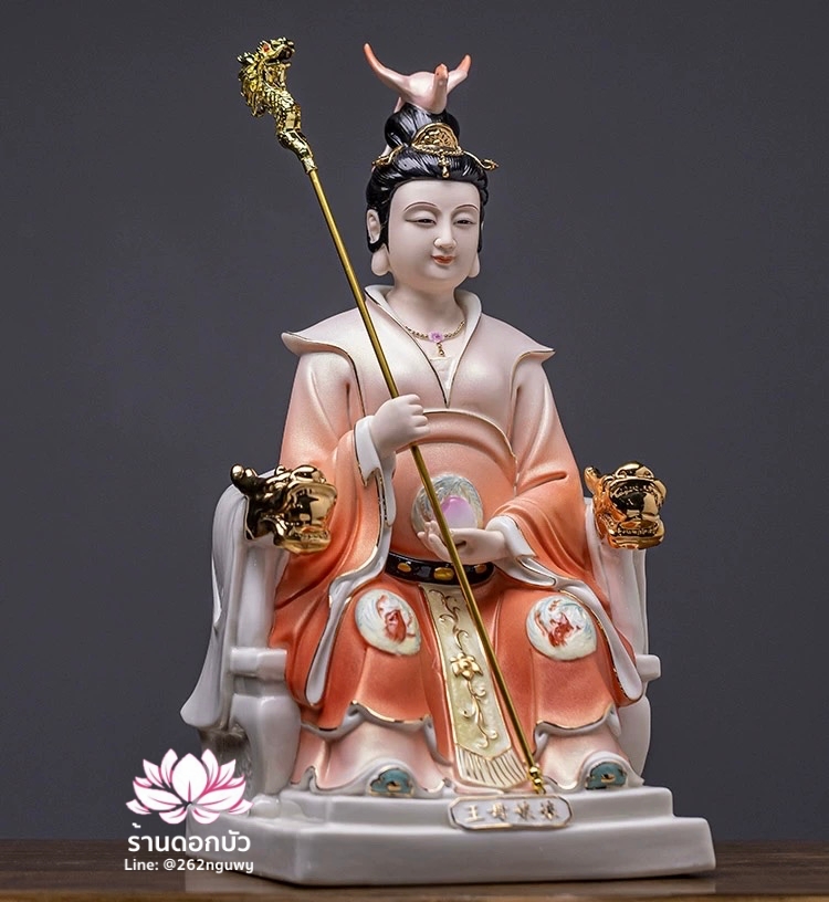 เง็กเซียนฮ่องเต้ หยกอ๋องส่องเต่ และพระนางซีหวังหมู่ กิมบ้อเนี่ยเนี้ย ประทับนั่งบัลลังก์มังกร ขนาด 12/16 นิ้ว