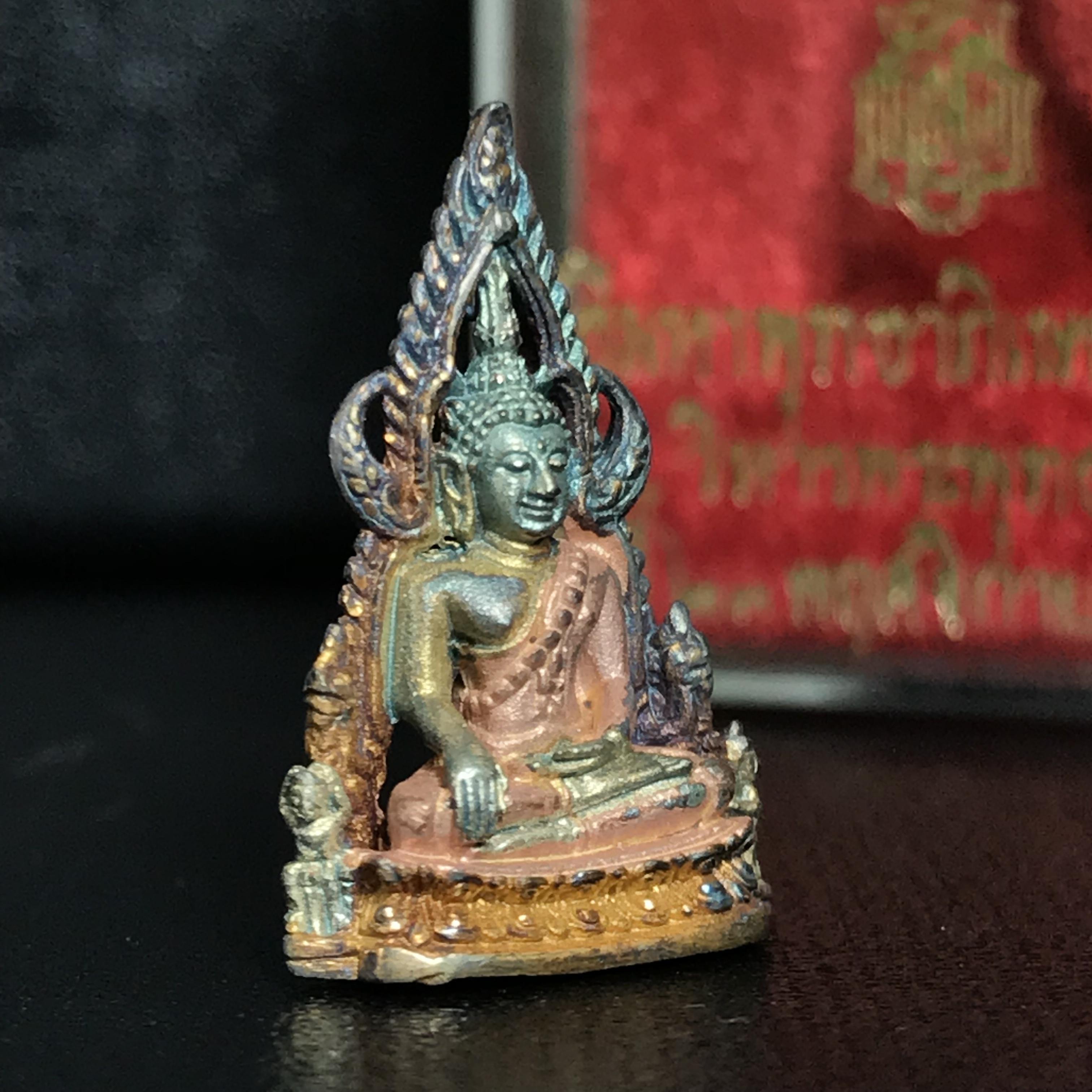 พระชัยวัฒน์พระชินราชอินโดจีน ญสส.เนื้อเงินสามกษัตริย์ วัดพระศรีมหาธาตุ จ.พิษณุโลก ปี 2543 พิธีใหญ่ รุ่นแรกและรุ่นเดียวที่ หลวงปู่หมุน ฐิตสีโล วัดบ้านจาน มาร่วมปลุกเสก