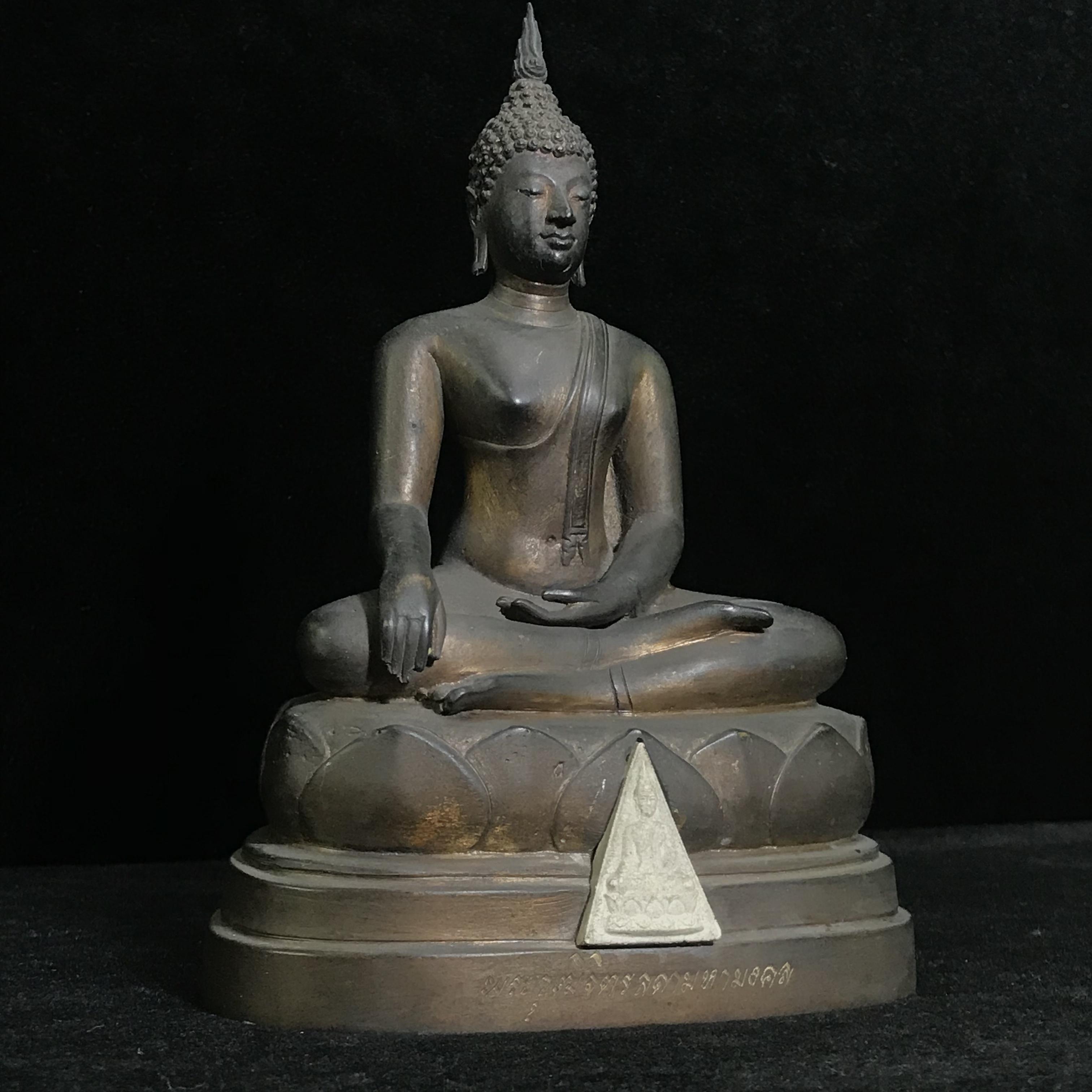 พระวุฒิจิตรลดามหามงคล ปี2542 หน้าตัก 3.5นิ้ว(อีก1ของดีที่หายาก)