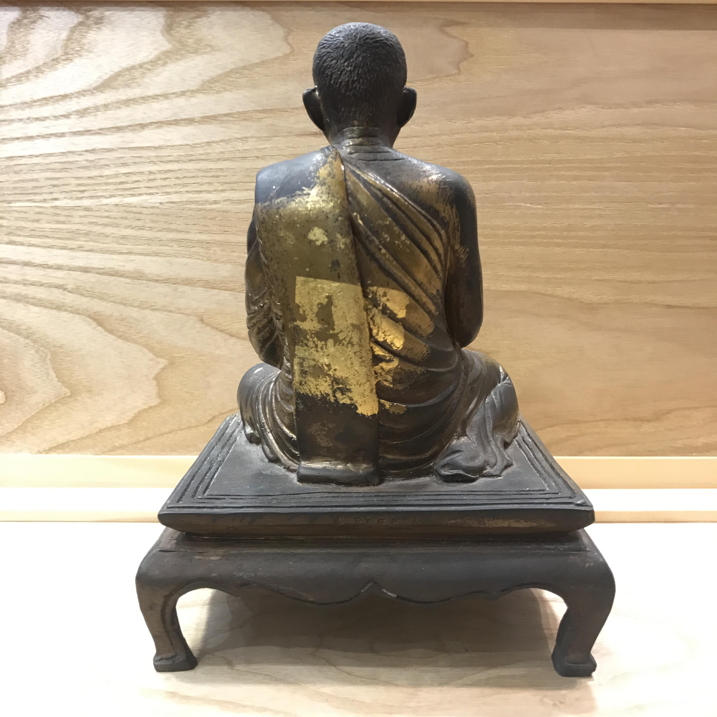 พระรูปเหมือนสมเด็จสังฆราช วัดบวรนิเวศวิหาร (เนื้อทองเหลืองรมดำ)ขนาดบูชาหน้าตัก 4 นิ้ว รุ่น คชวัตร ปี2546