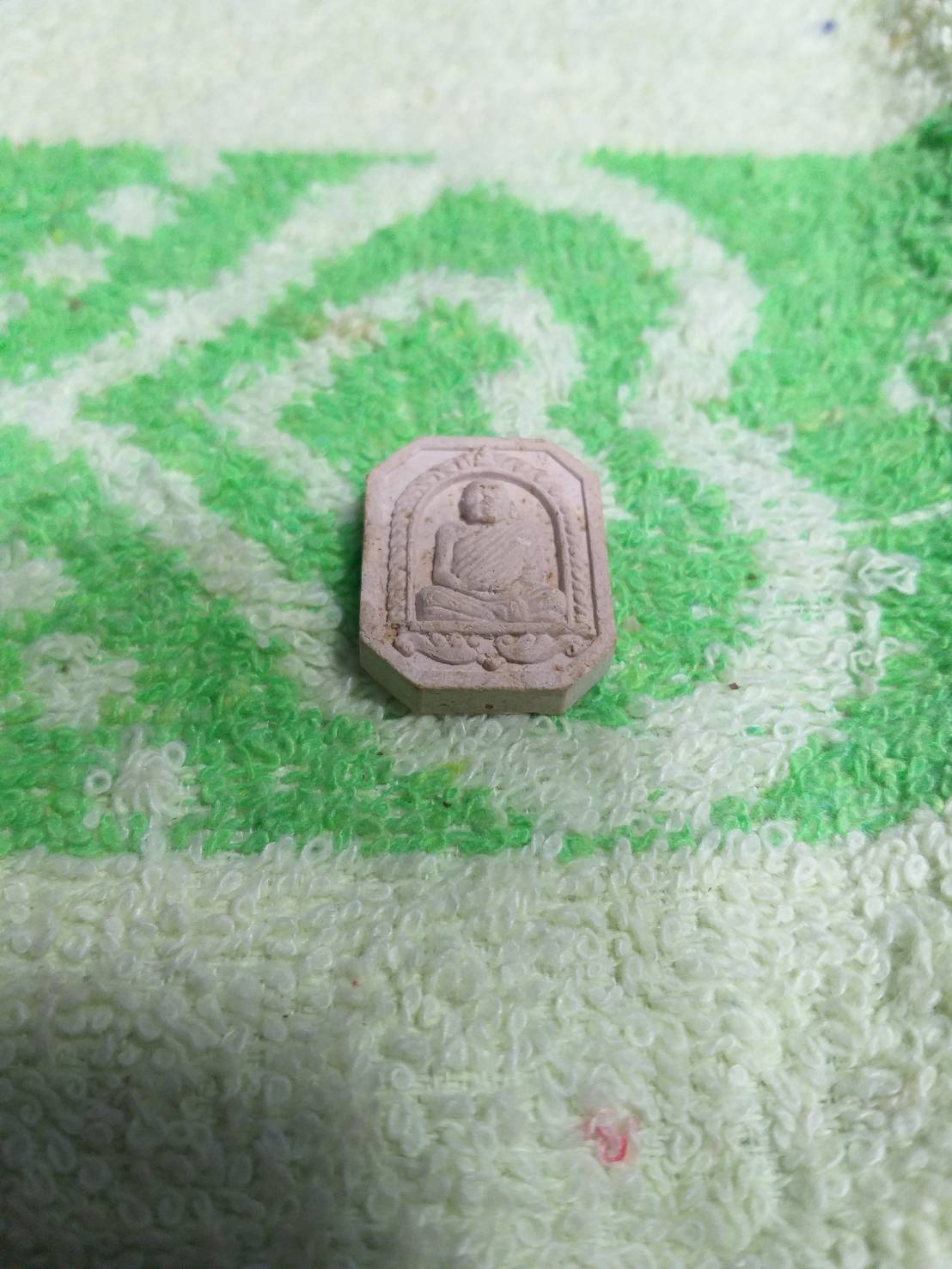 หลวงปู่ลี กุสลธโร วัดภูผาแดง อุดรธานี