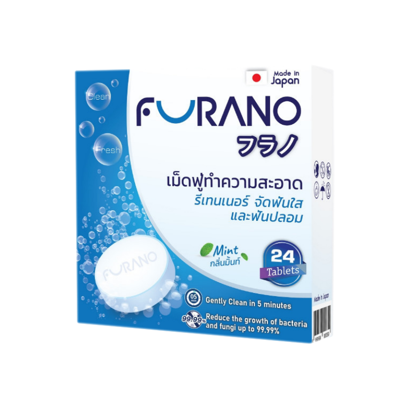 Furano เม็ดฟู่แช่ฟันปลอม เม็ดฟู่แช่รีเทนเนอร์ สีฟ้า 24 เม็ด