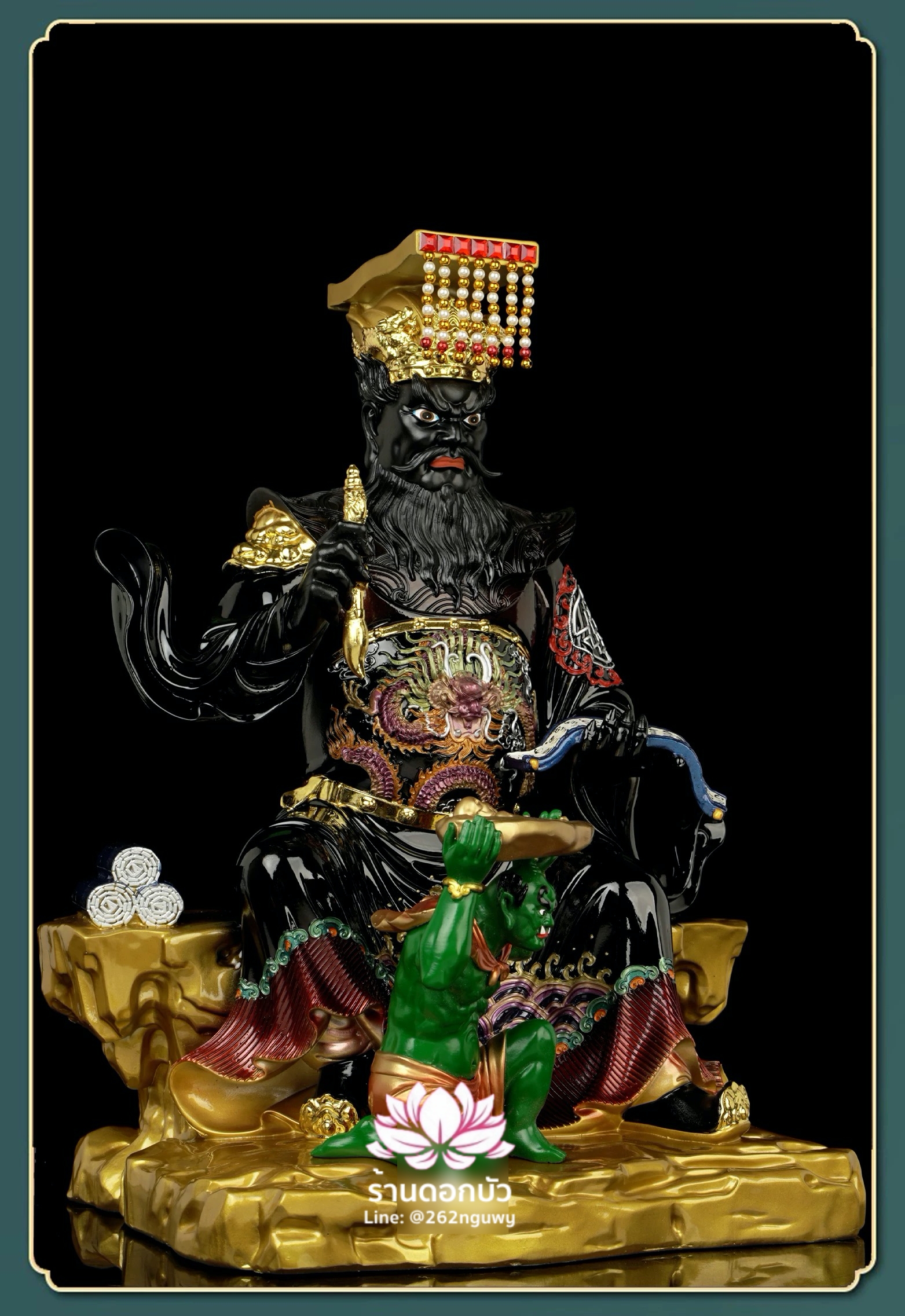 พญายมราช เหงี่ยมล่ออ๋อง หรือ เงี่ยมล่ออ๋อง ปางนั่งพร้อมบริวาร งานเรซิ่นคุณภาพสูง ขนาด 12/16/19/26 นิ้ว