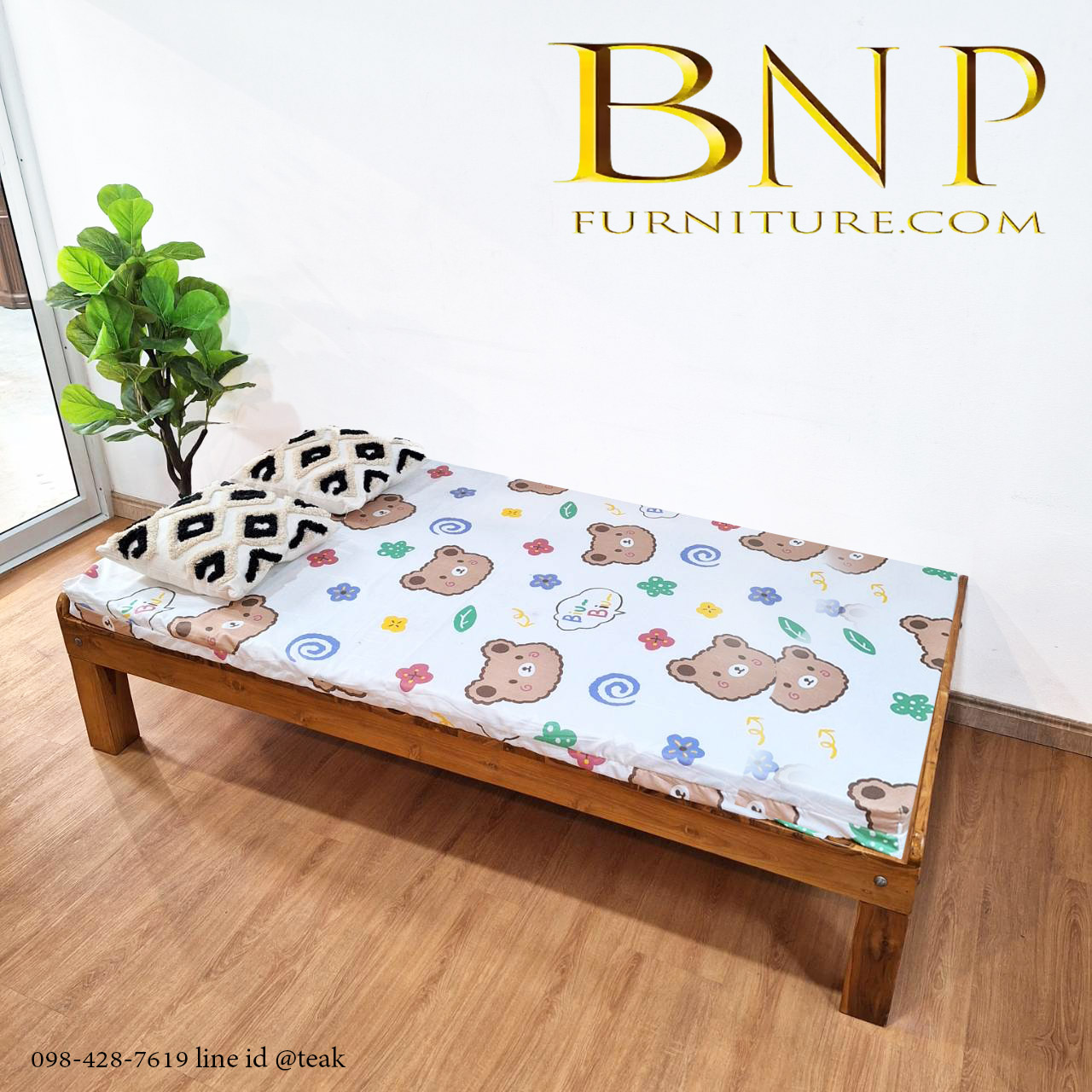 เตียงไม้สัก 3.5 ฟุต รุ่น มินิ