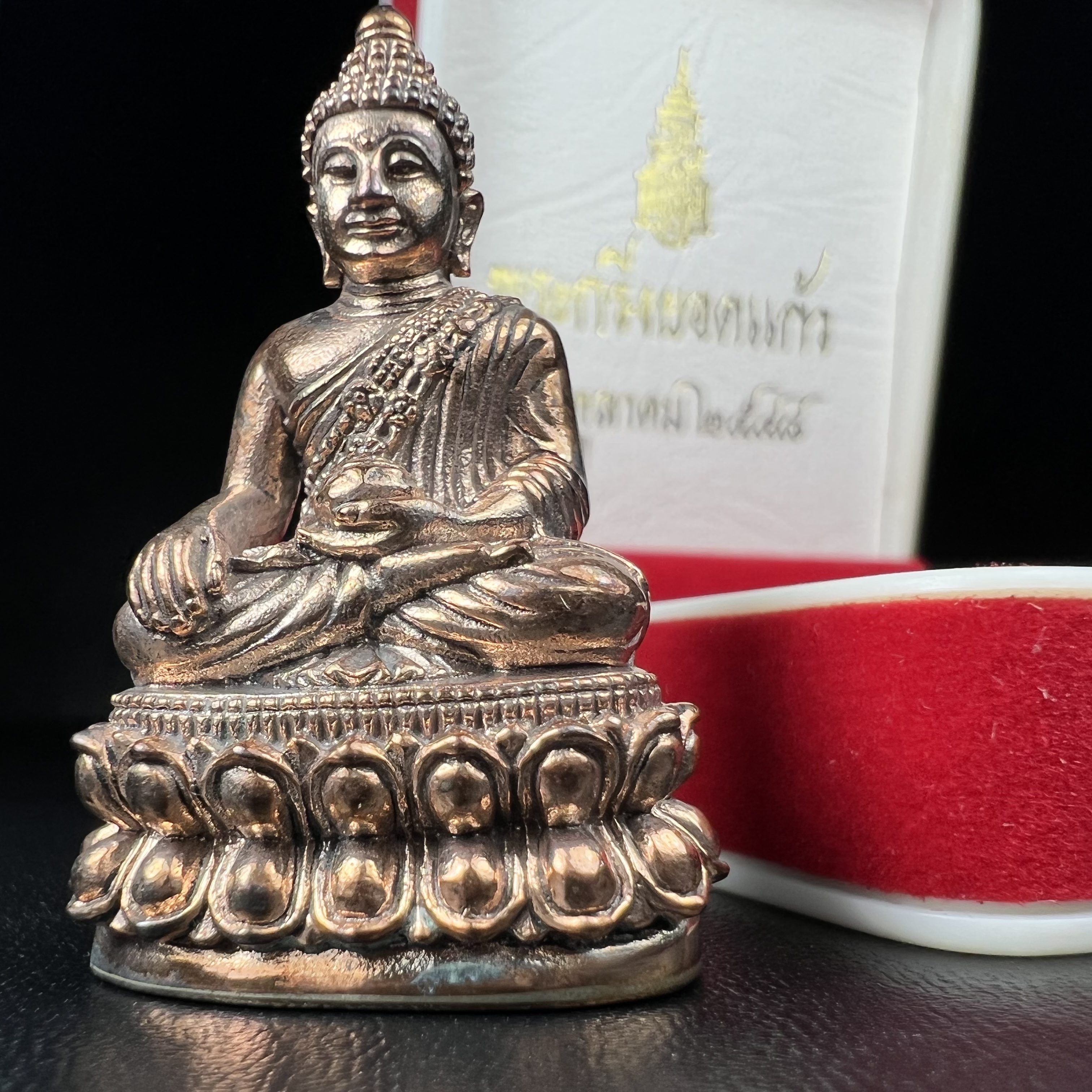 พระกริ่งยอดแก้ว ญสส. สมเด็จพระญาณสังวร สมเด็จพระสังฆราช เนื้อนวโลหะ วัดบวรนิเวศวิหาร ปี 2548 (ประทานมวลสารและพระเกศา ผงอันเป็นศิริมงคล)(1 ใน 4992 องค์)