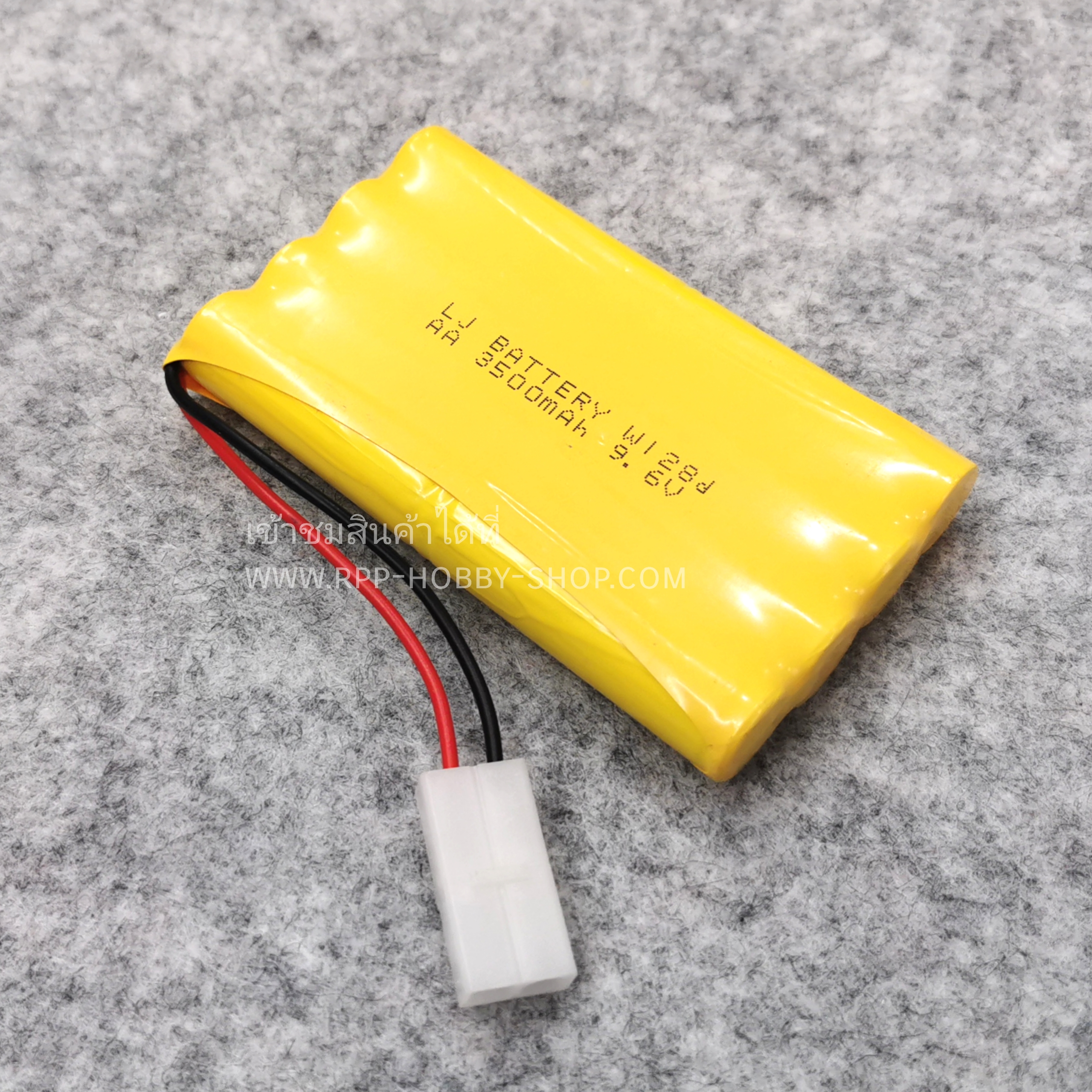 แบตเตอรี่ 3500mAh 9.6V ปลั๊กขาวแบบ 2 สาย