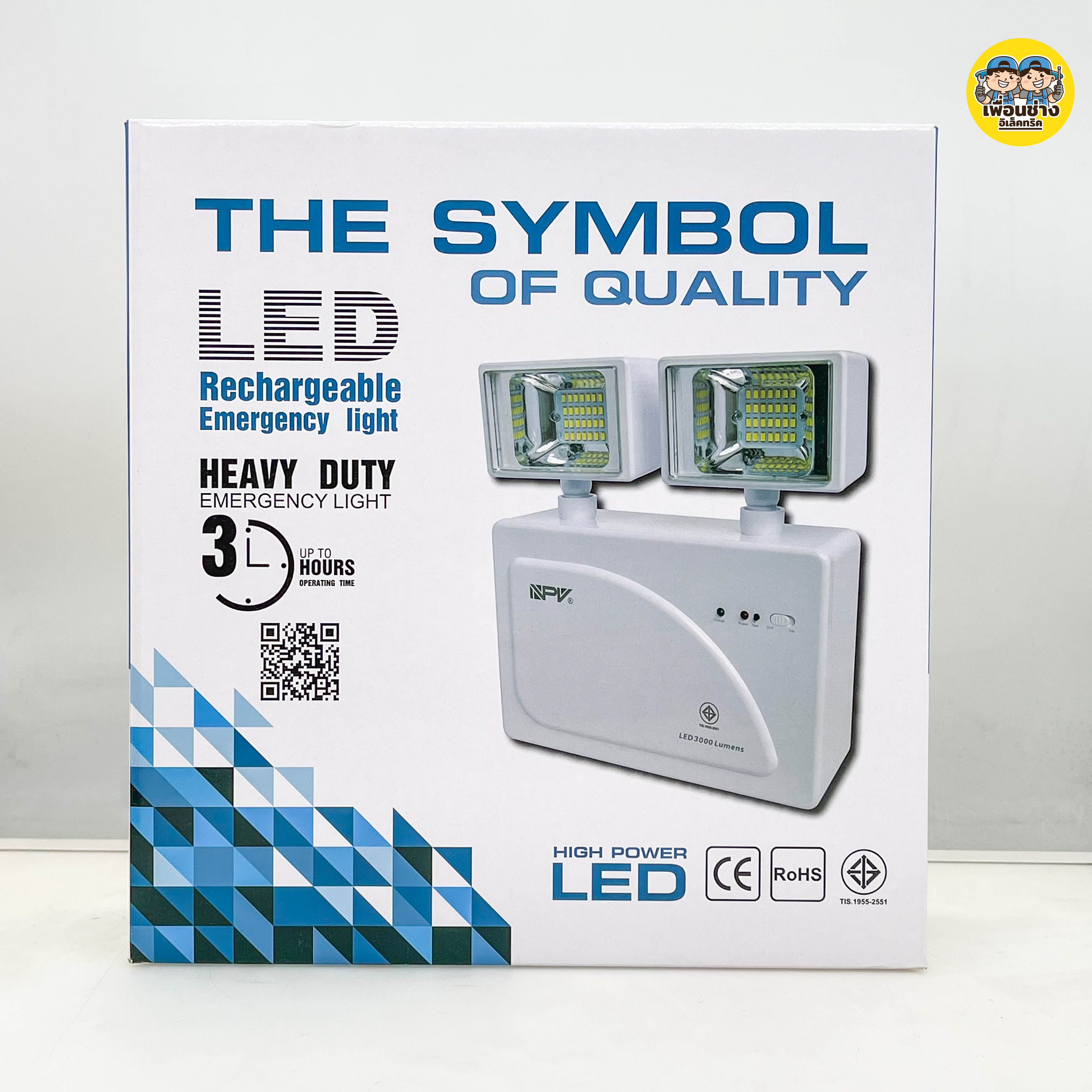 NPV ไฟฉุกเฉิน 28W ไฟสำรอง LED แสงขาว EMERGENCY LIGHT EL2-28w